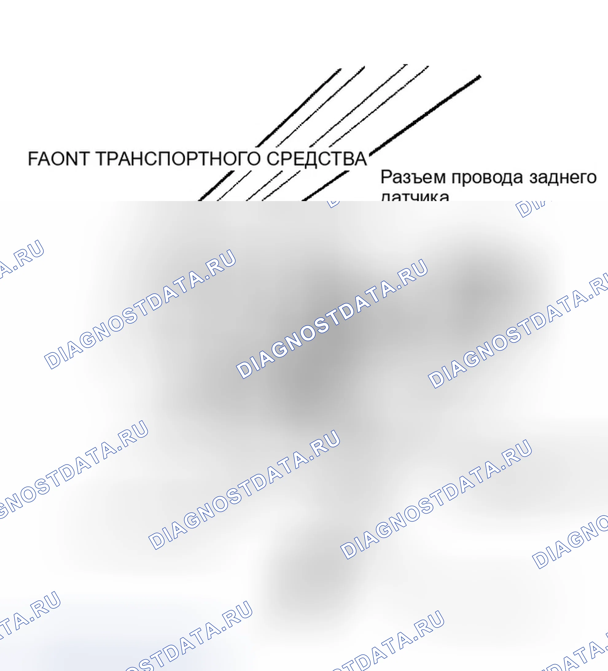 Рис. 11. Ford Thunderbird X