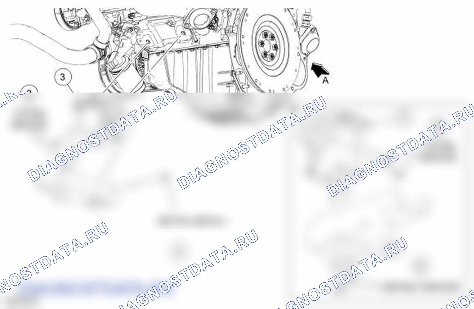 Рис. 341. Lincoln Mark LT I