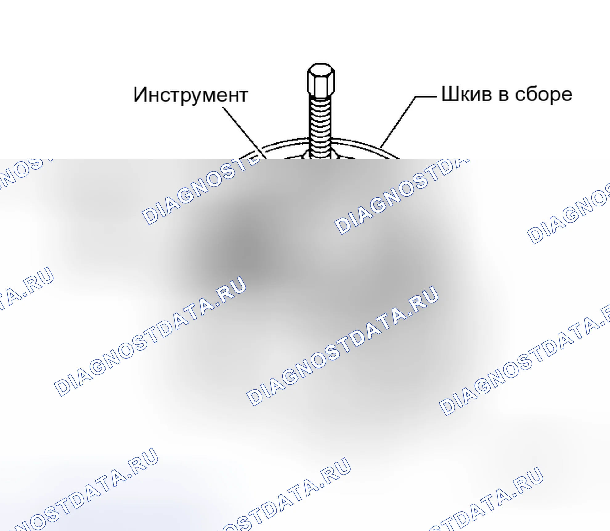 Рис. 154. Honda Jazz I