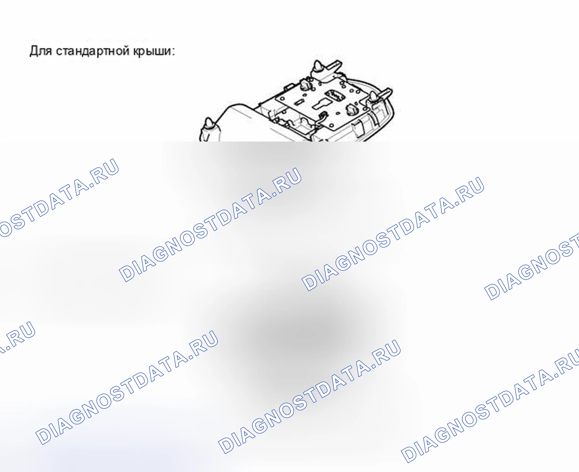 Рис. 155: ИЛЛЮСТРАЦИЯ. Toyota Prius V I