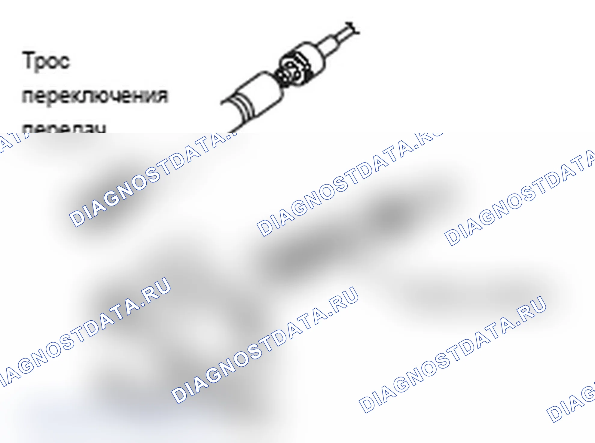 Рис. 120. Mitsubishi Lancer Ralliart X рестайлинг