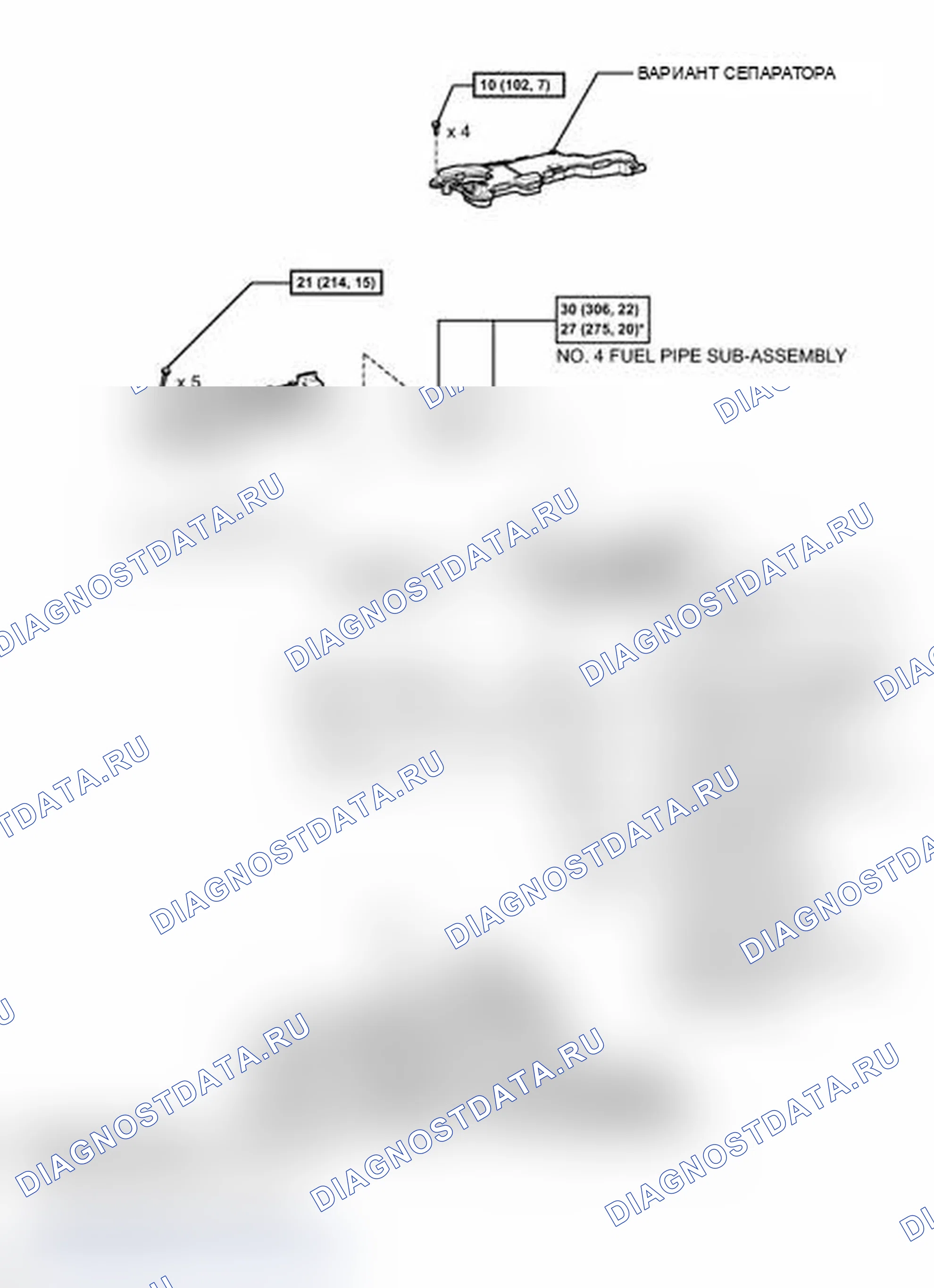 Рис. 68: ИЛЛЮСТРАЦИЯ. Lexus IS F I
