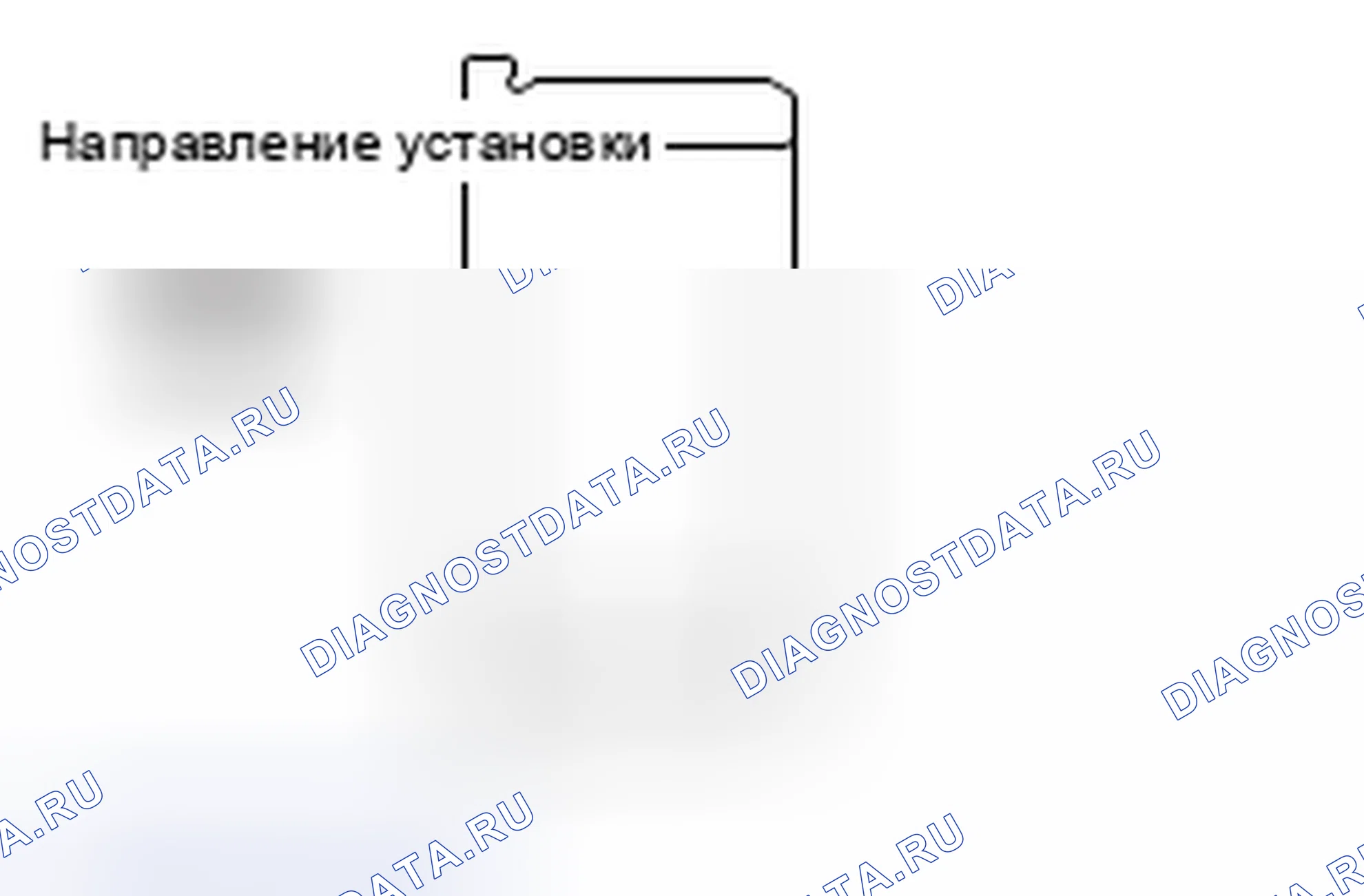 Рис. 63: > > A < < МОНТАЖ ЦИЛИНДРИЧЕСКОГО РОЛИКОПОДШИПНИКА. Mazda MX-5 NB