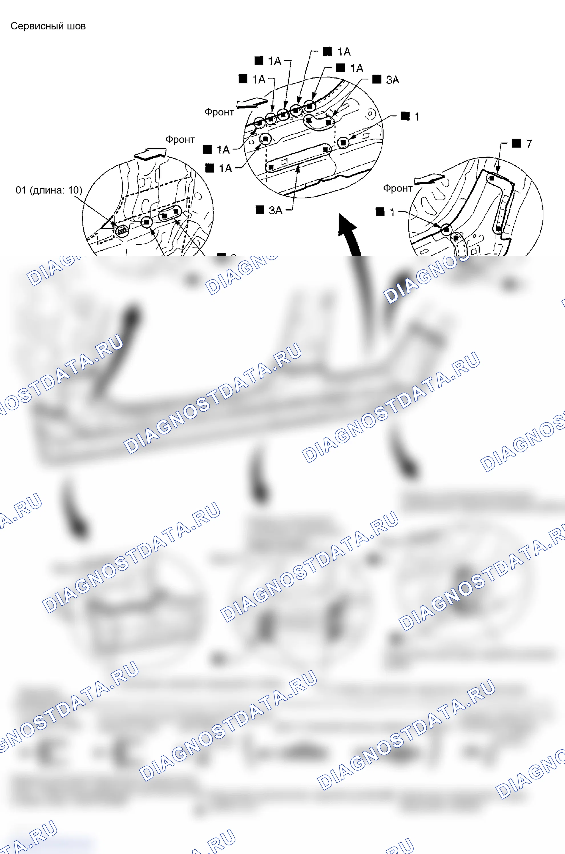 Рис. 82. Infiniti FX35 I