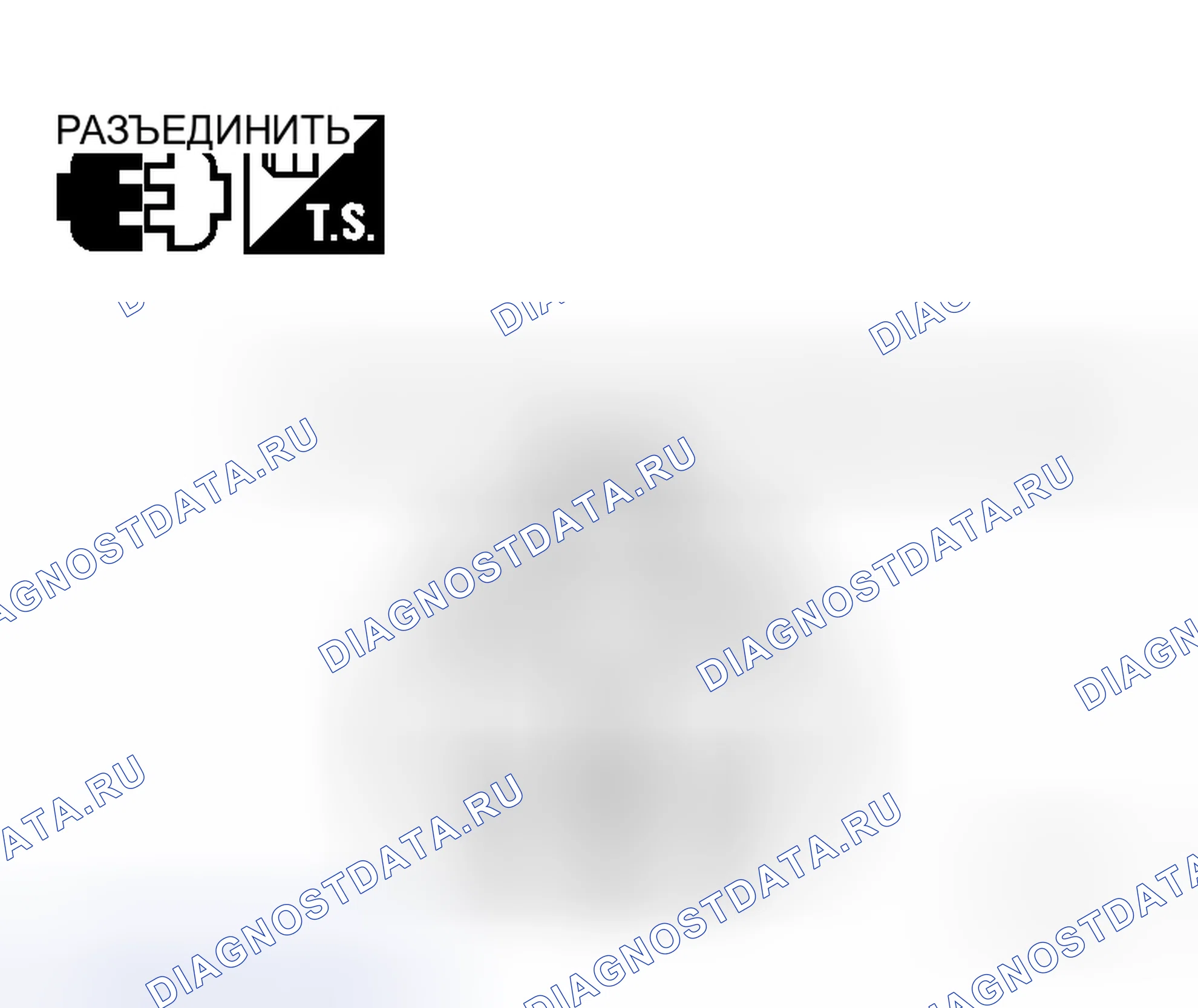 Рис. 204. Honda N-WGN I