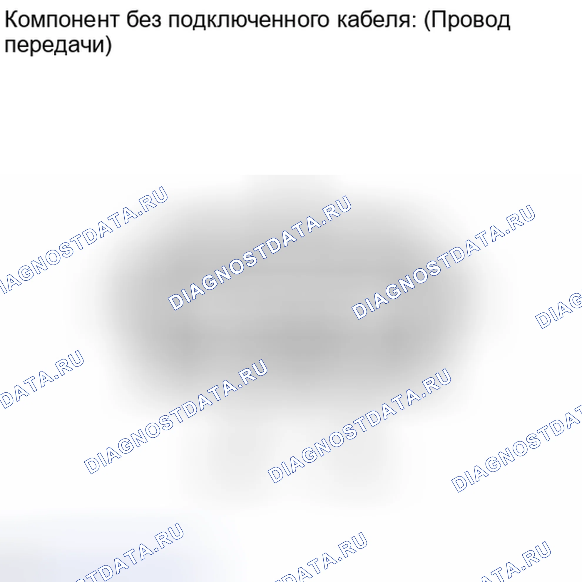 Рис. 2239: ПОРЯДОК ВЫПОЛНЕНИЯ РАБОТ. Toyota Tundra II