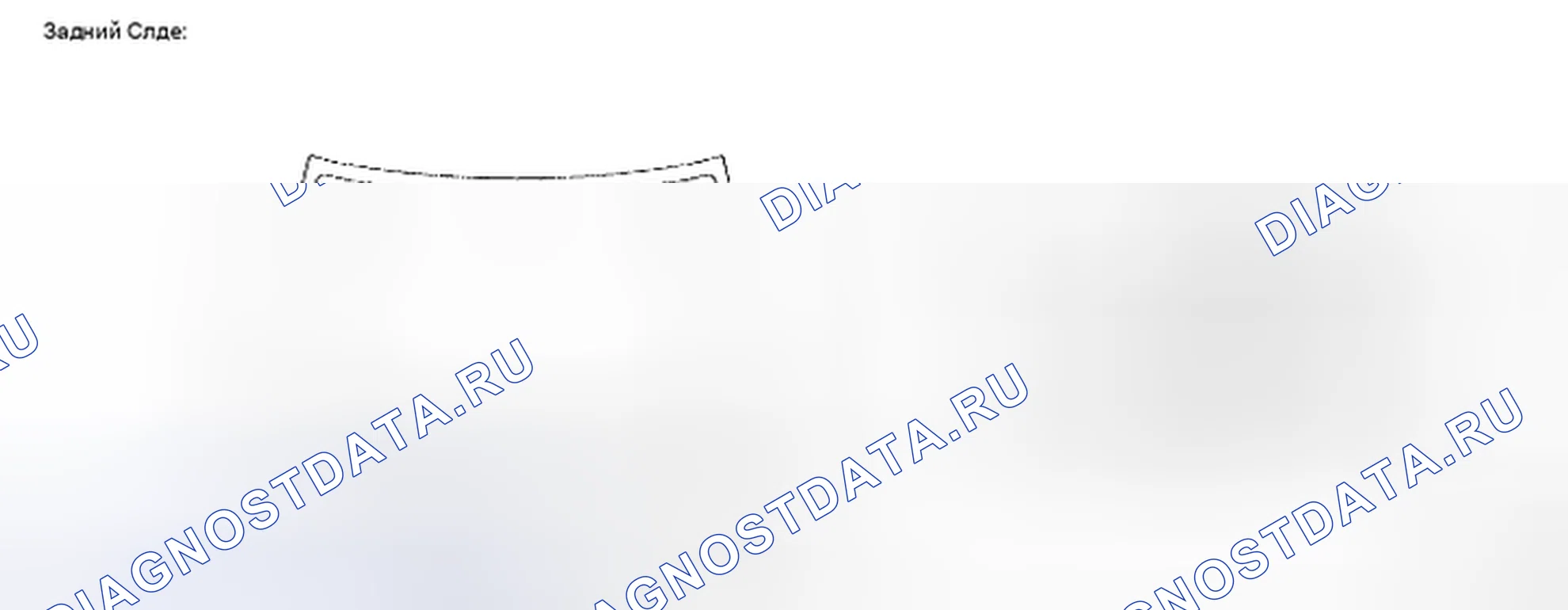 Рис. 73. Toyota Camry XV40