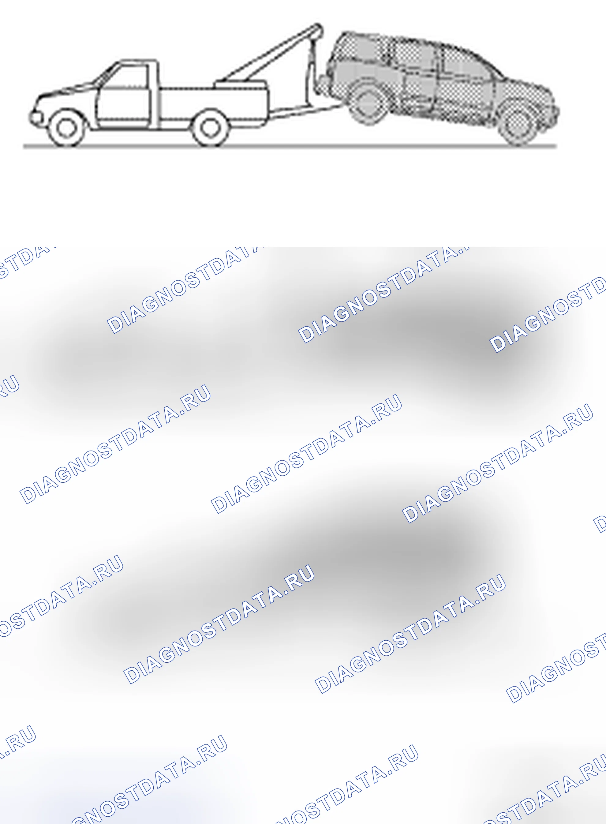 Рис. 44: 2WD МОДЕЛЬ. Honda N-VAN I