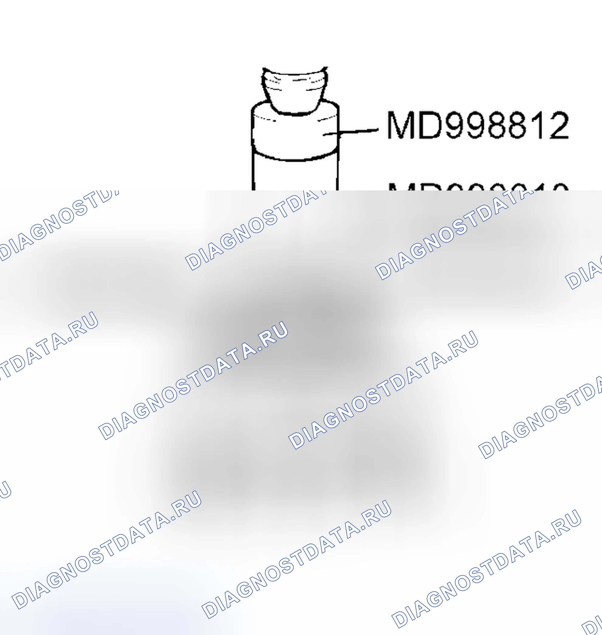 Рис. 265: > > I < < 5TH УСТАНОВКА РЕДУКТОРА. Mitsubishi Lancer IX рестайлинг