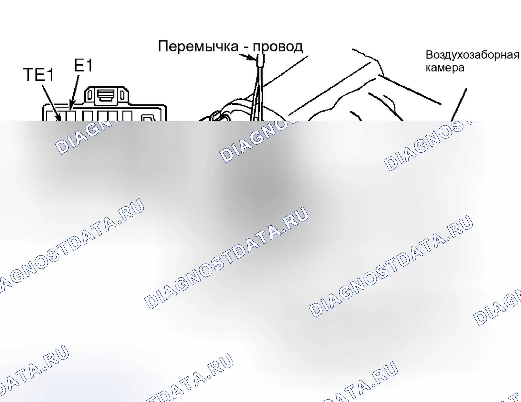 Рис. 22. Haval H9 I
