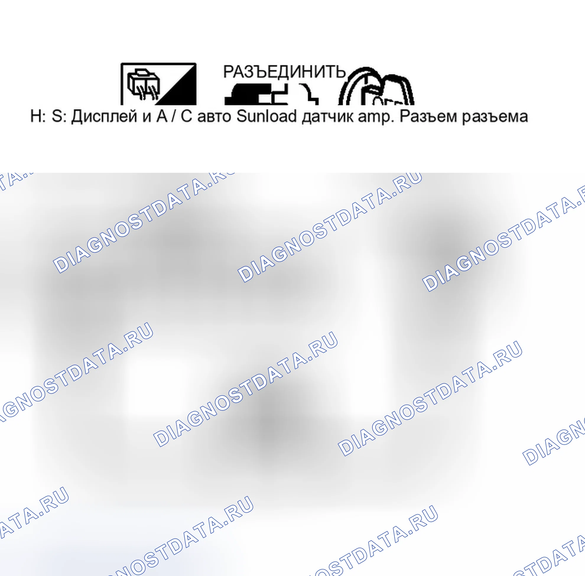 Рис. 374. Infiniti G35 III