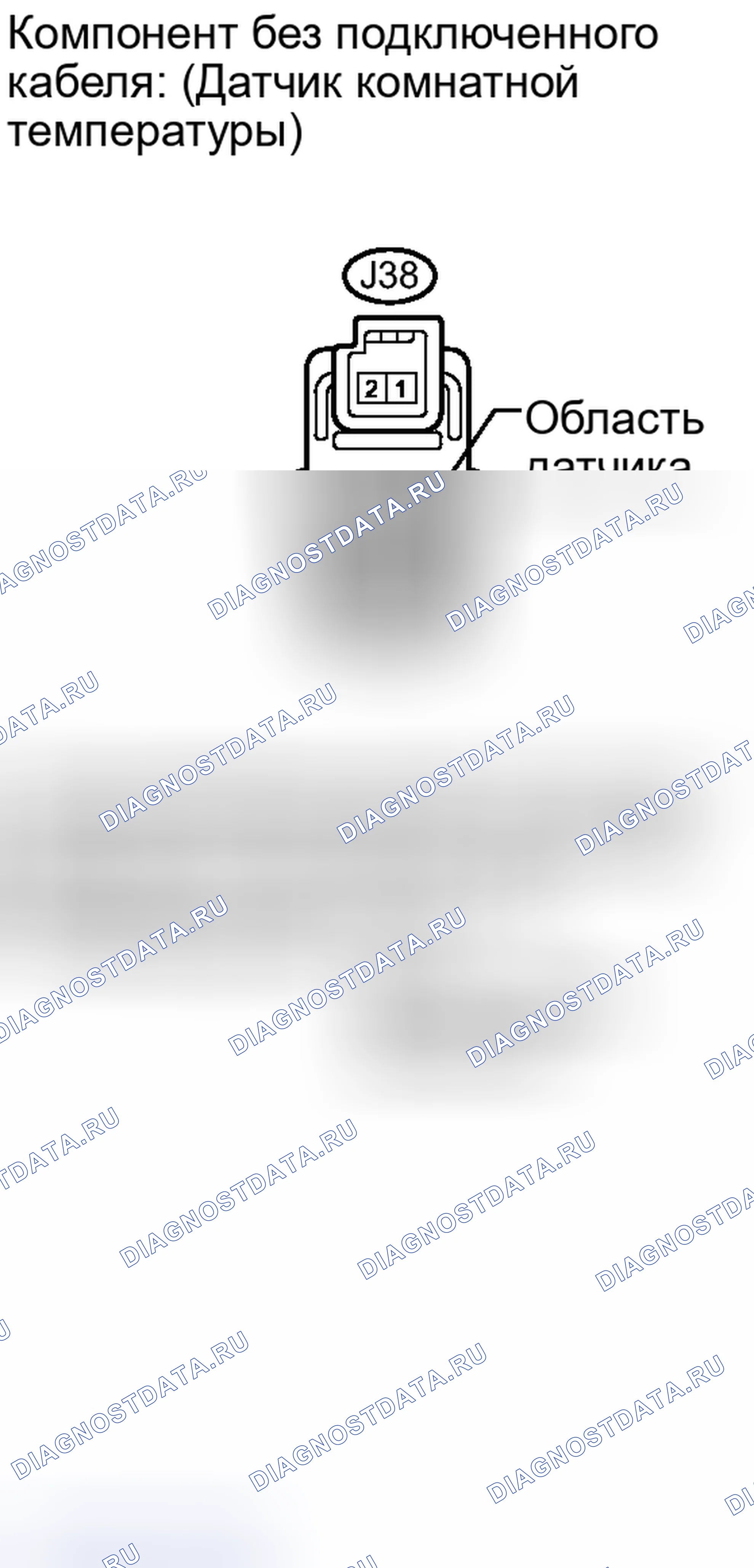 Рис. 115: ПОРЯДОК ВЫПОЛНЕНИЯ РАБОТ. Lexus IS F I