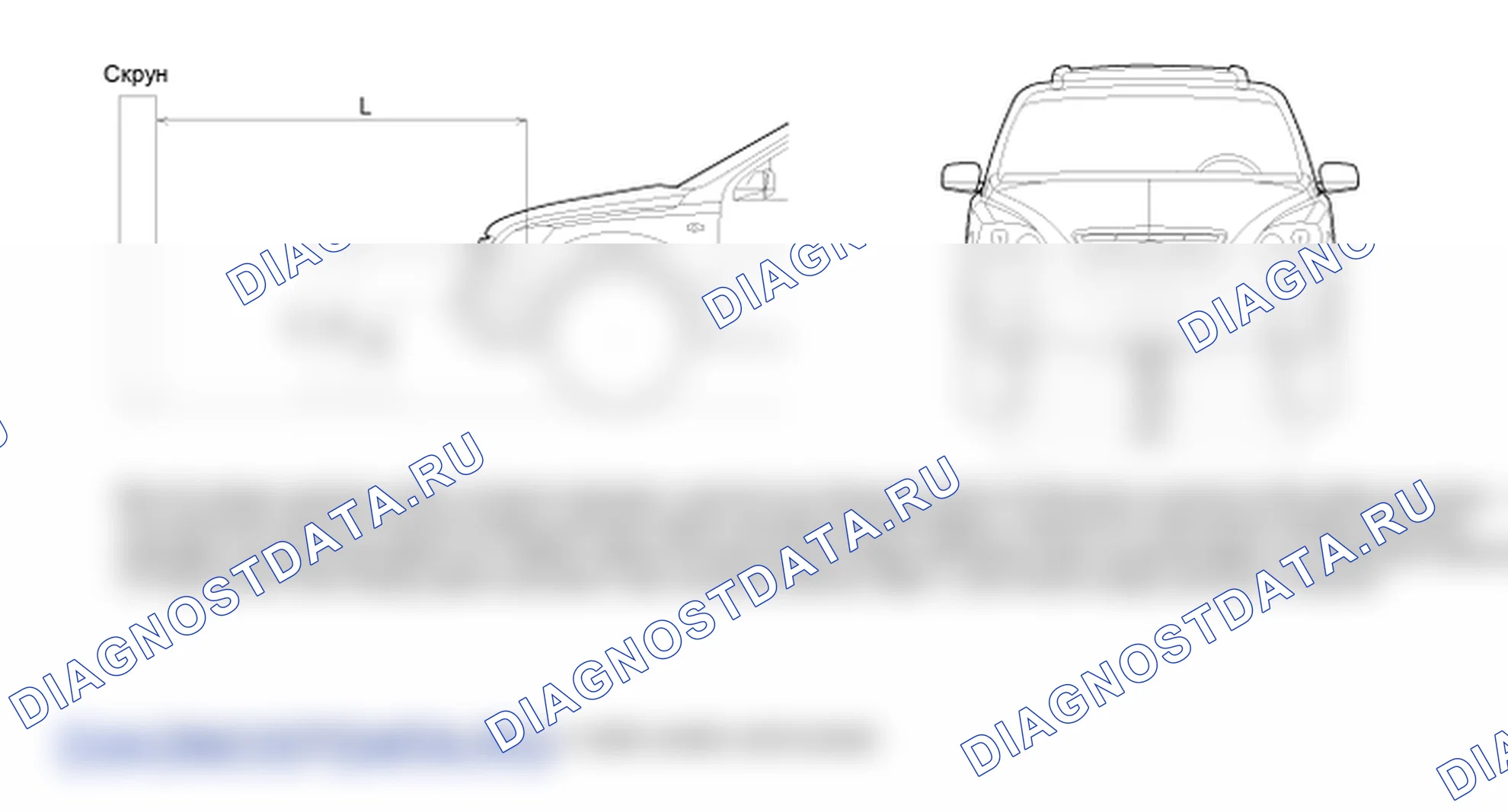 Регулировка фары. Kia Sorento BL