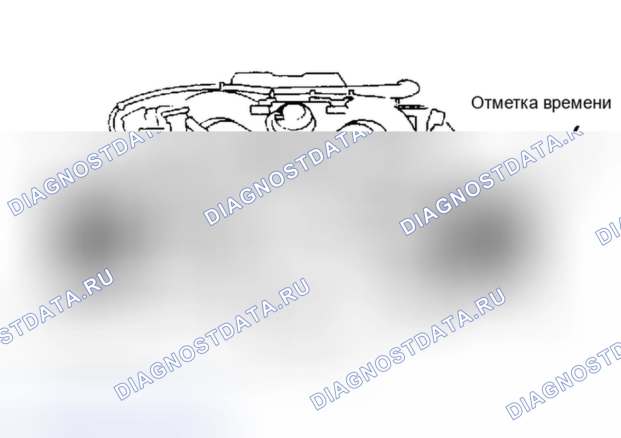 Рис. 8. Subaru XT I