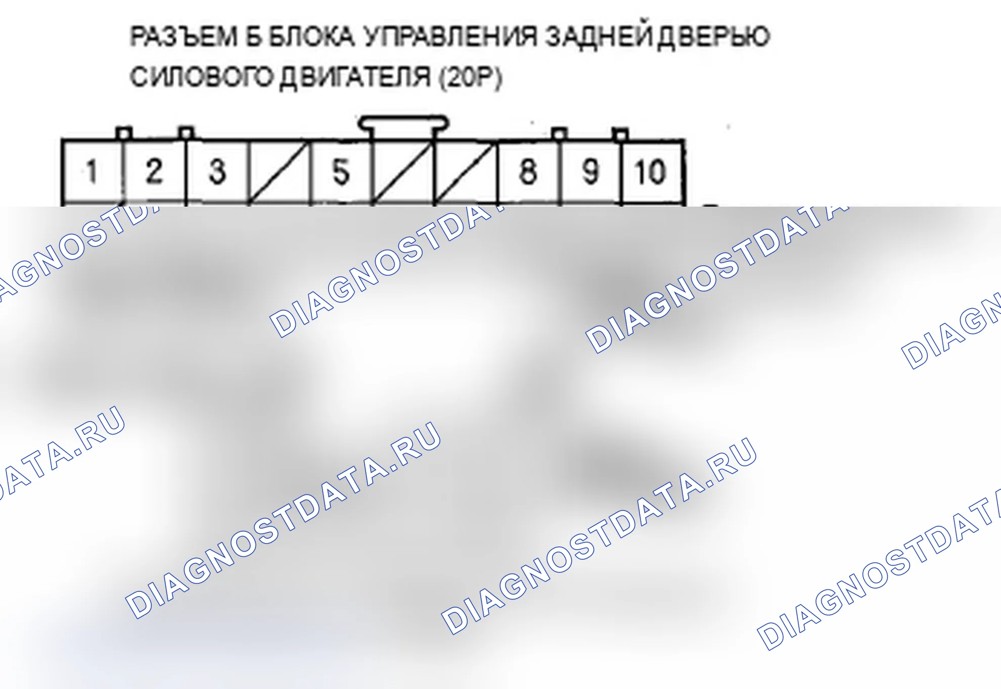 Рис. 214. Acura MDX II рестайлинг