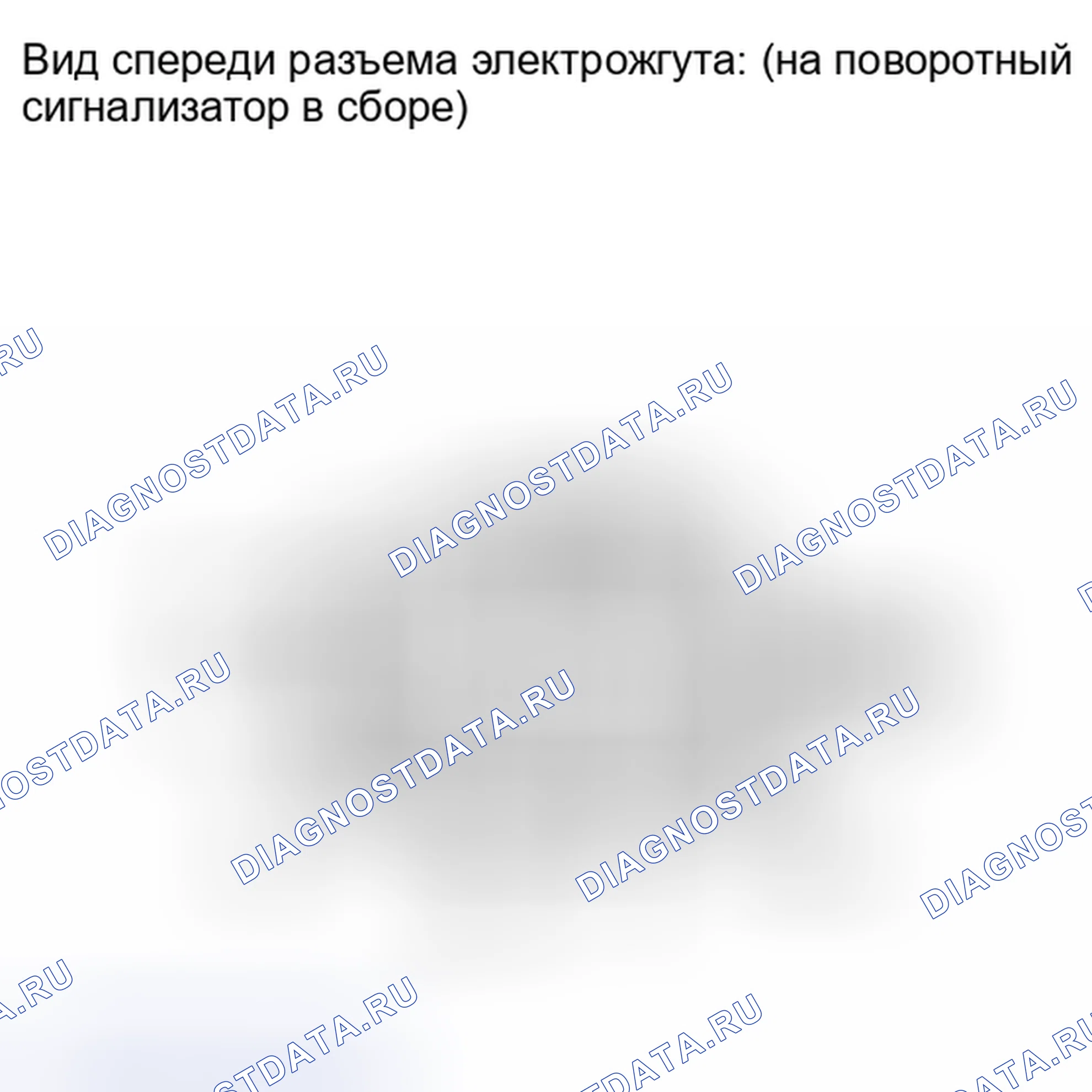 Рис. 116: ИНСПЕКЦИЯ. Toyota Highlander II рестайлинг