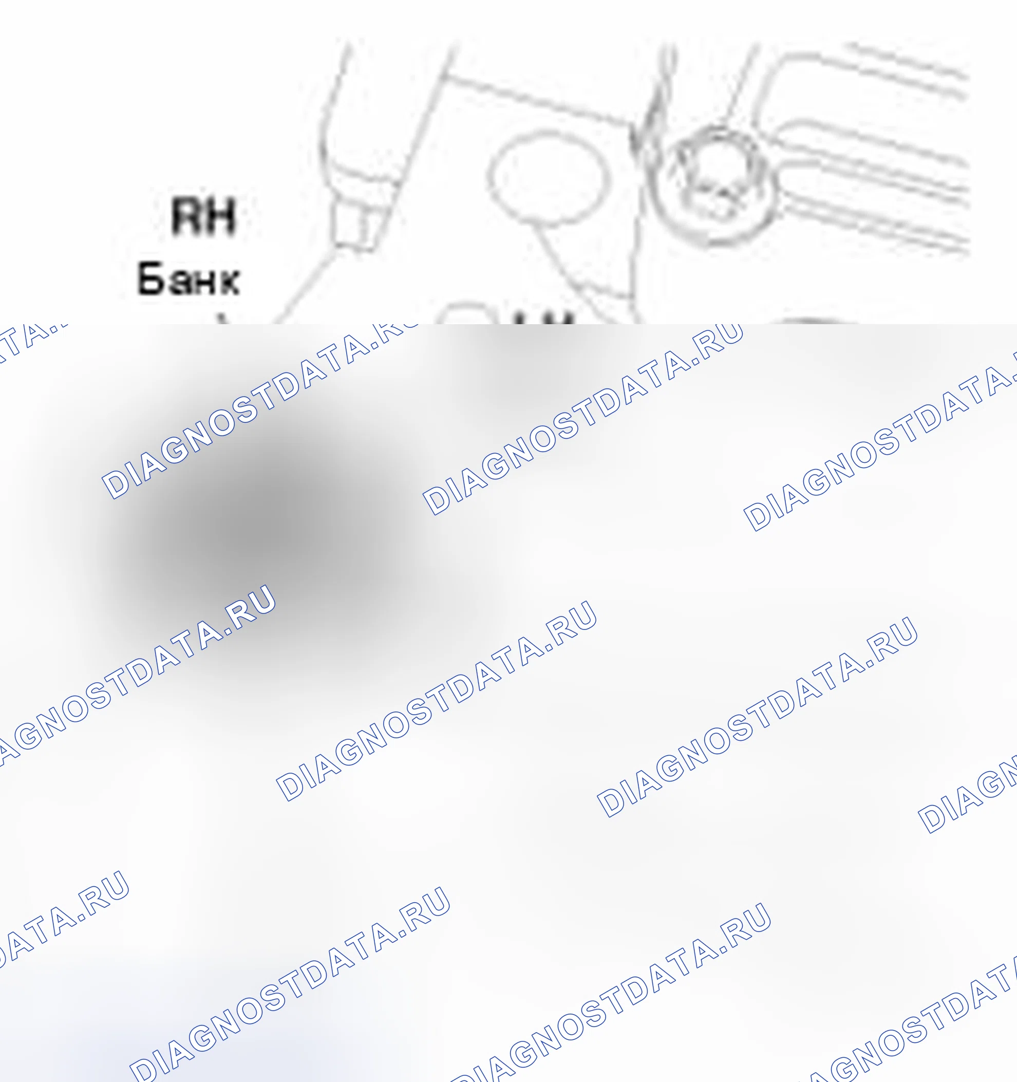Рис. 226. Kia Sedona II рестайлинг