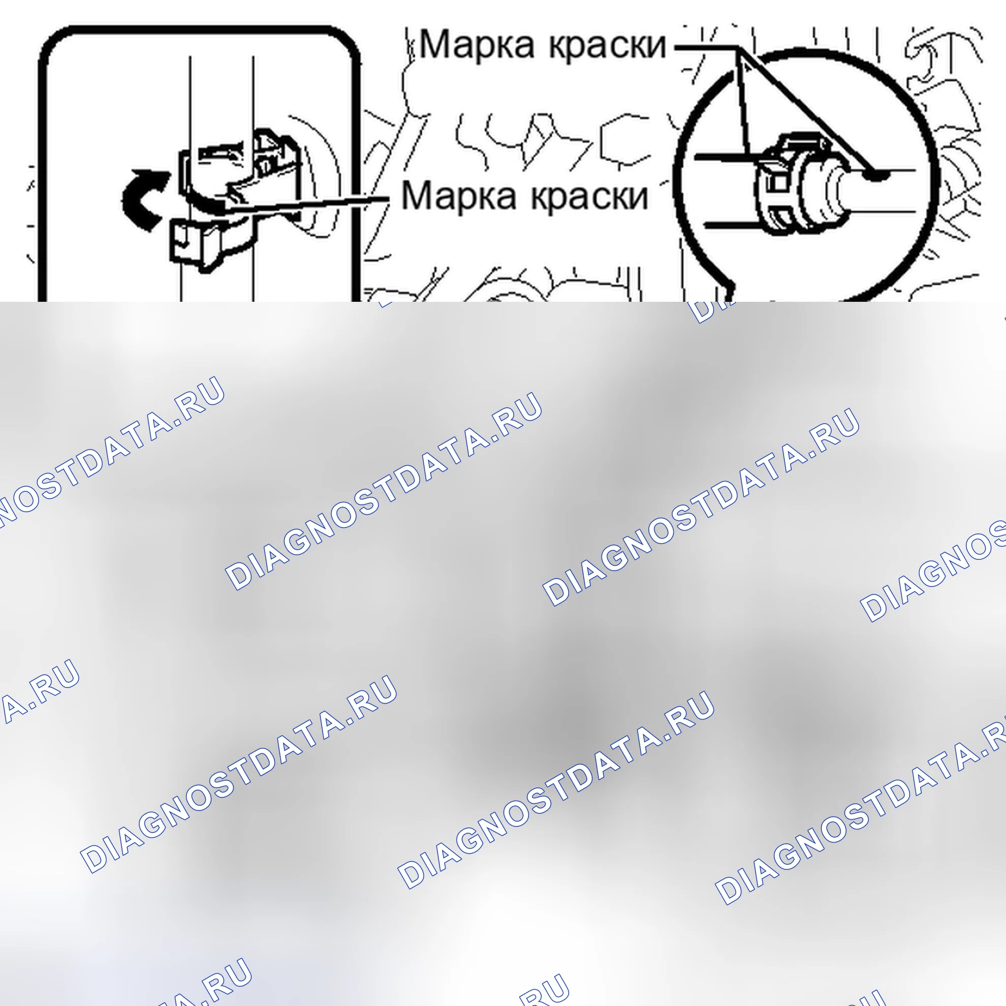 Рис. 60. Haval Xiaolong I