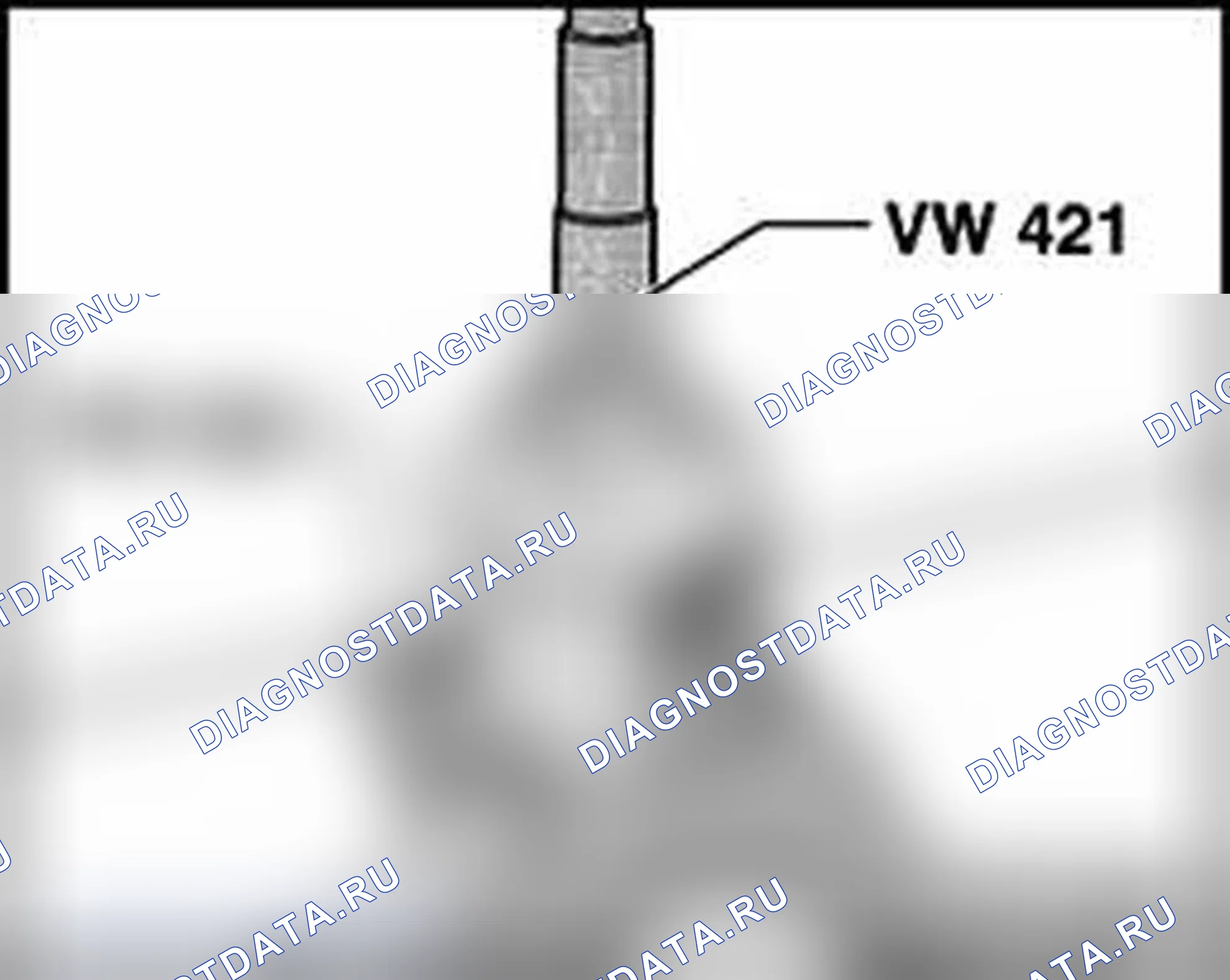 Рис. 436: Прессование в игольчатом подшипнике. Audi A4 B6