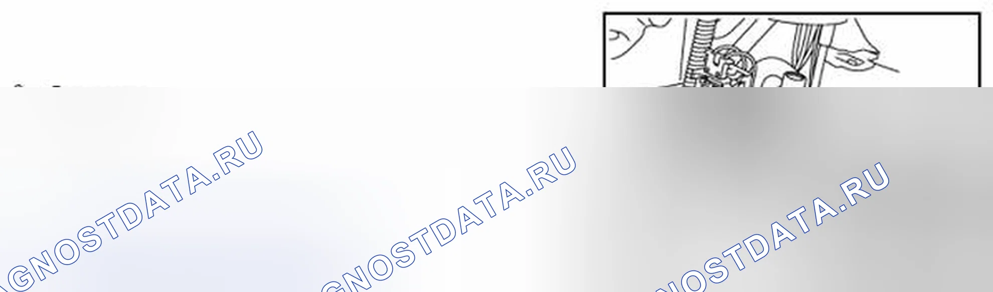 Рис. 13: УСТАНОВКА. Honda MDX I