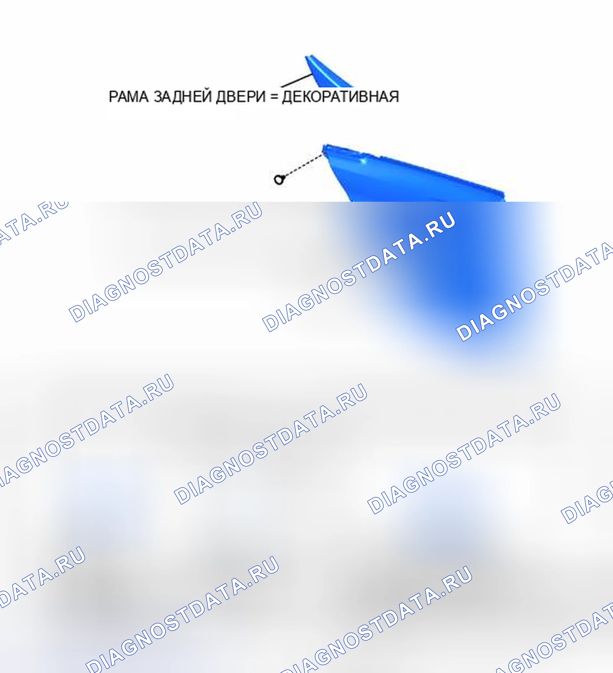 Рис. 161: ИЛЛЮСТРАЦИЯ. Toyota Prius C I