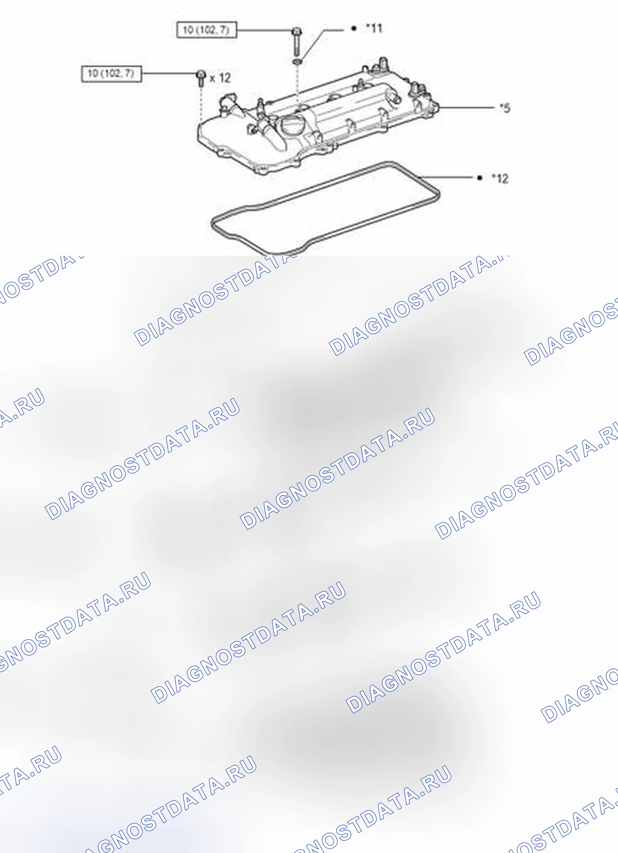 Рис. 52: ИЛЛЮСТРАЦИЯ. Toyota Corolla XI
