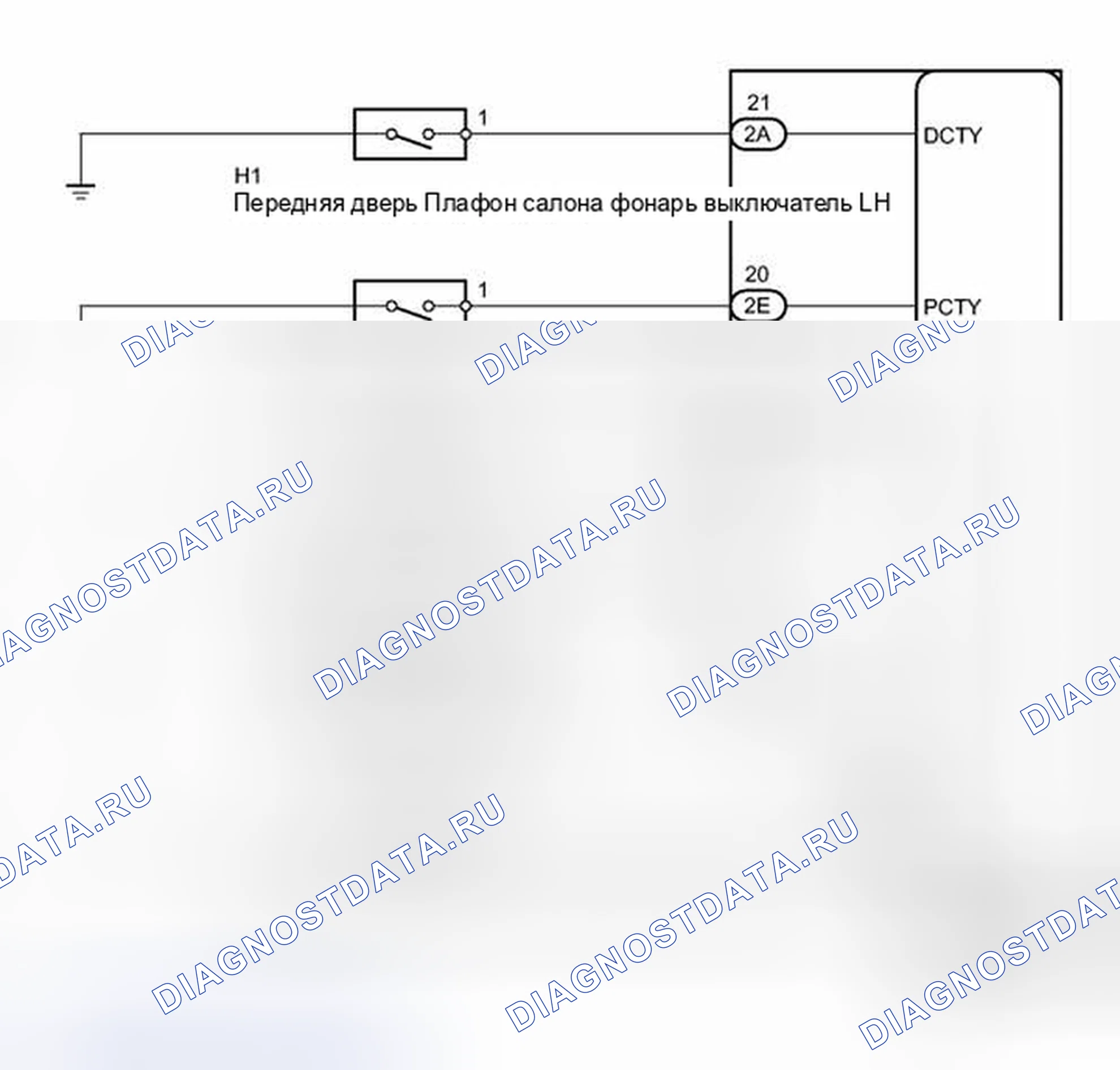 Рис. 112: электросхема. Kia Soul III