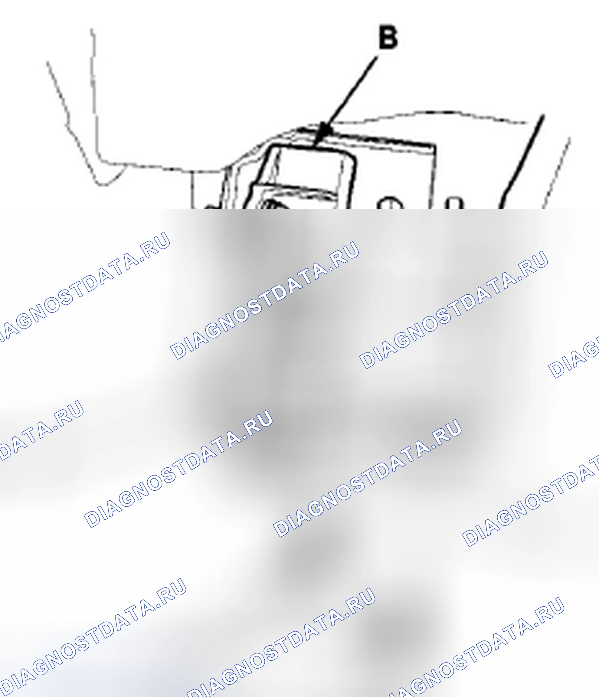 Рис. 275: Удаление. Honda Accord VIII рестайлинг