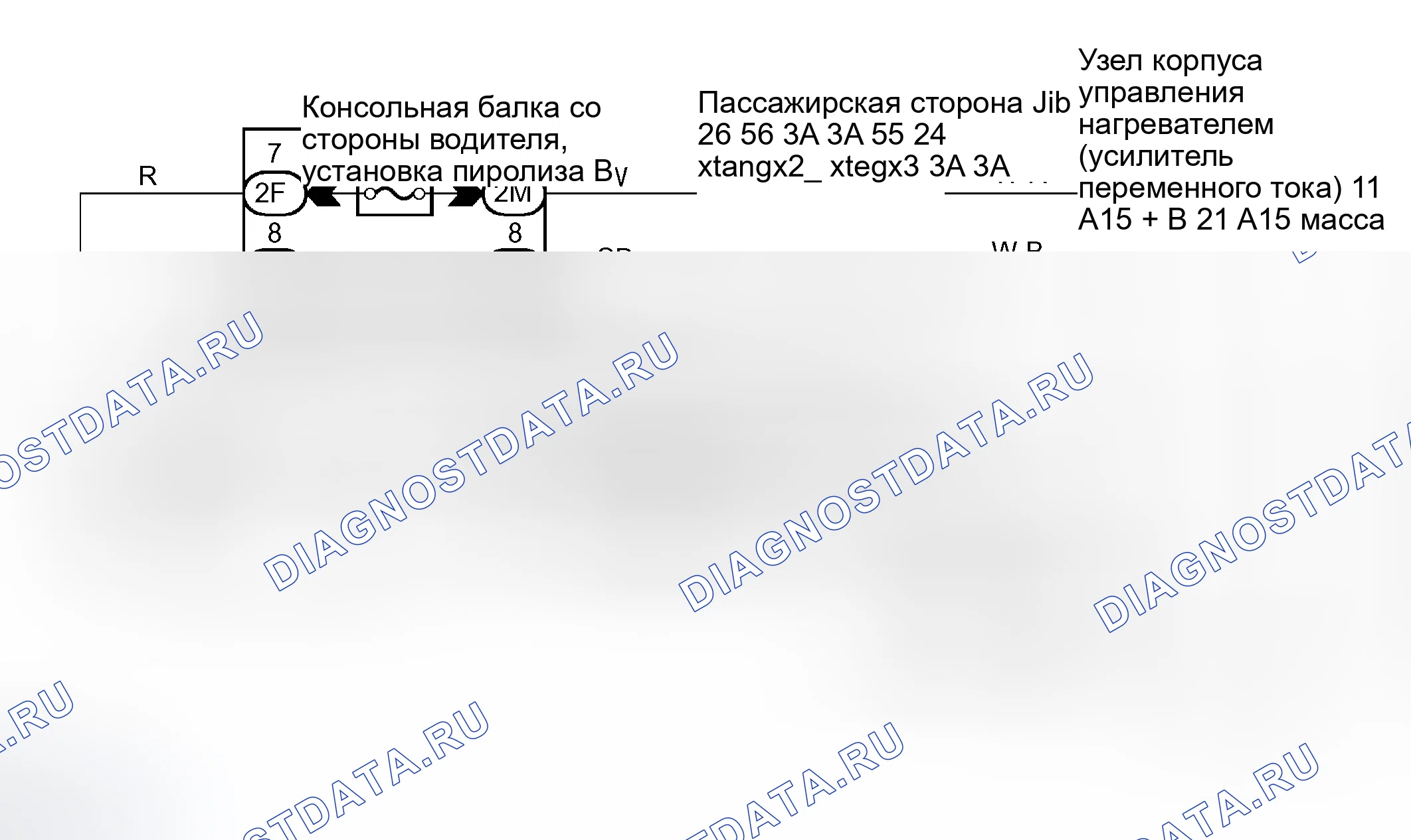 Рис. 114: электросхема. Haval H5 I