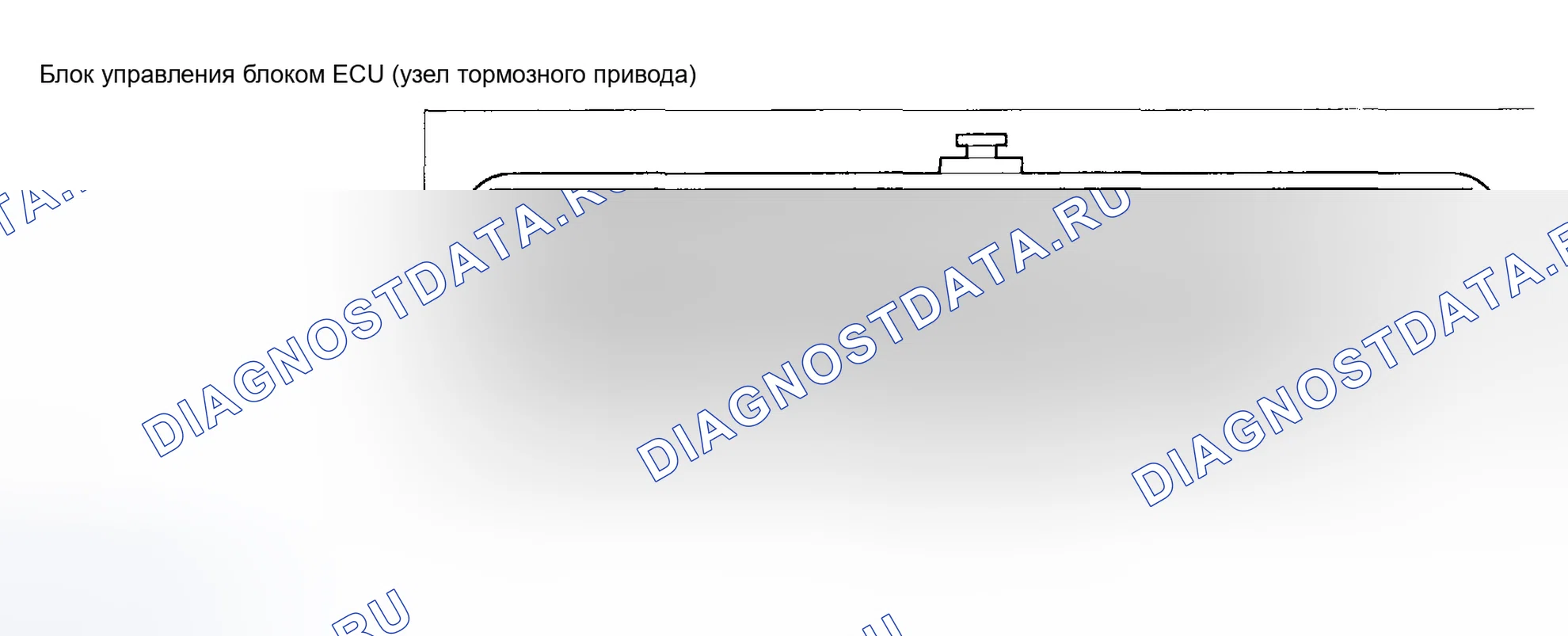 Рис. 13: КЛЕММЫ ЭБУ. Toyota Corolla IX рестайлинг