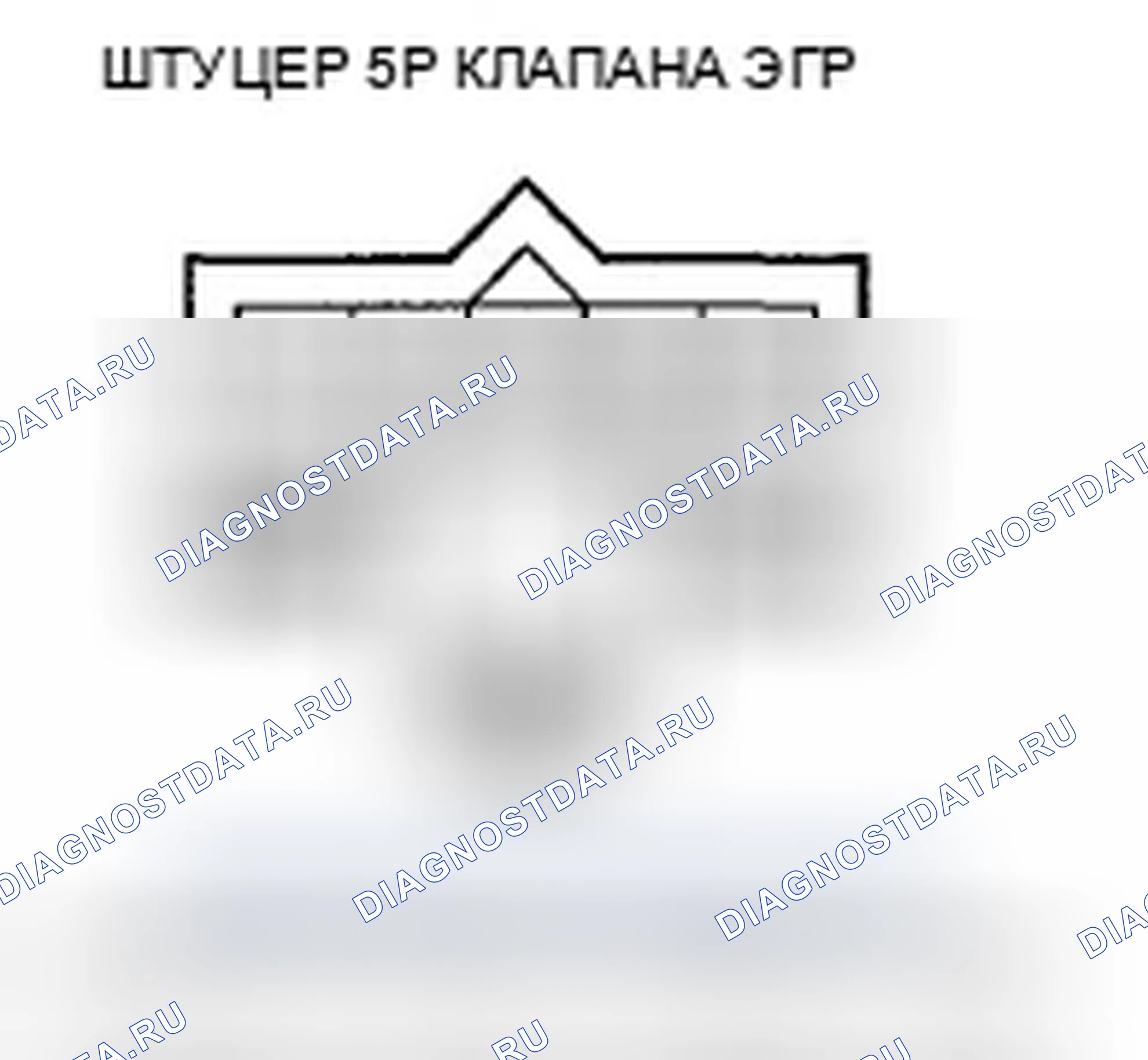 Рис. 18. Honda Pilot II