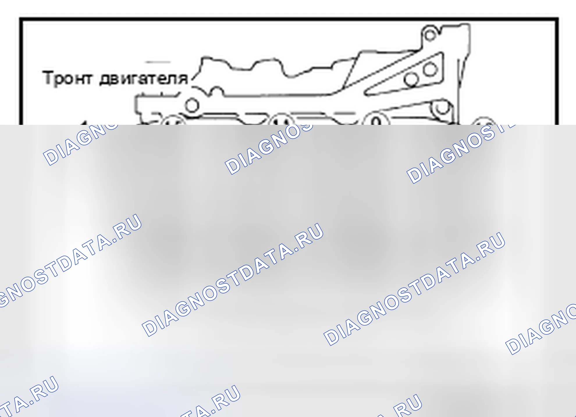 Рис. 281. Nissan Altima L32 рестайлинг