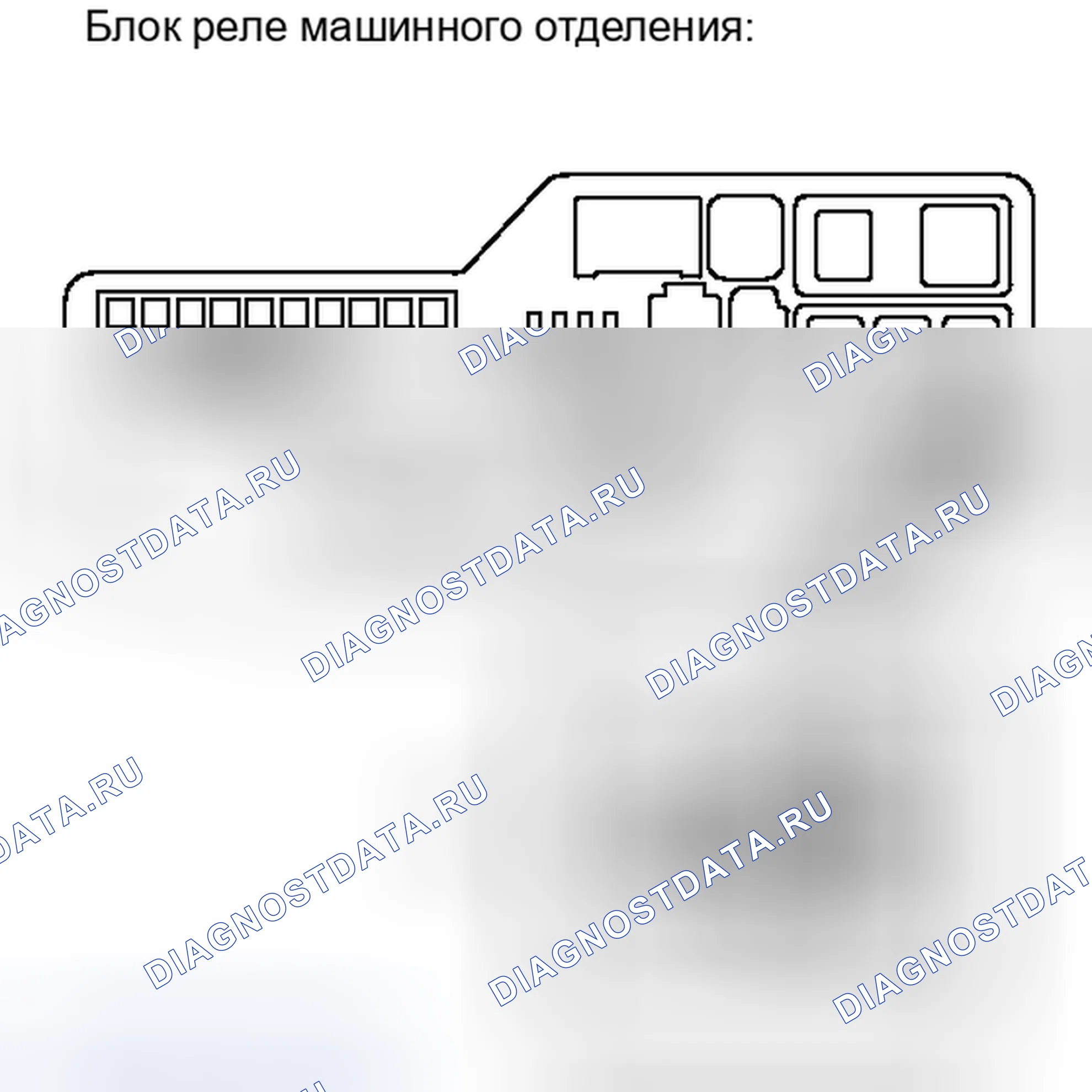 Рис. 128. Toyota Camry XV40 рестайлинг