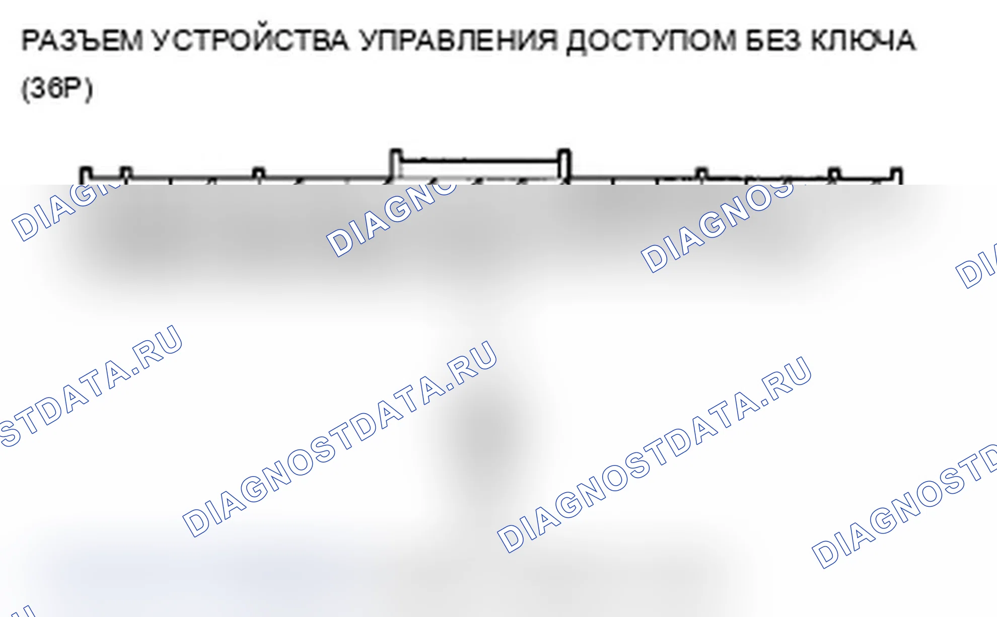 Рис. 89. Acura TL IV