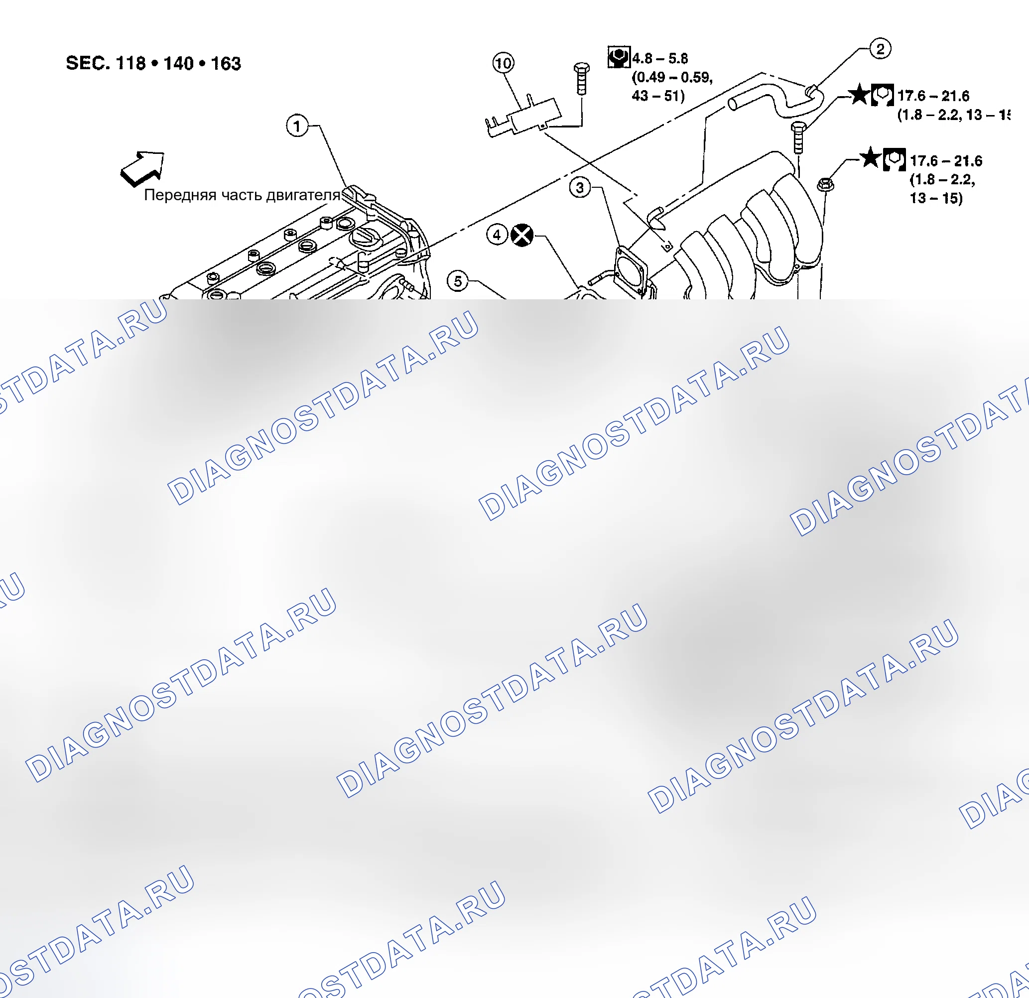 Рис. 145: Демонтаж и монтаж. Nissan Sentra B15