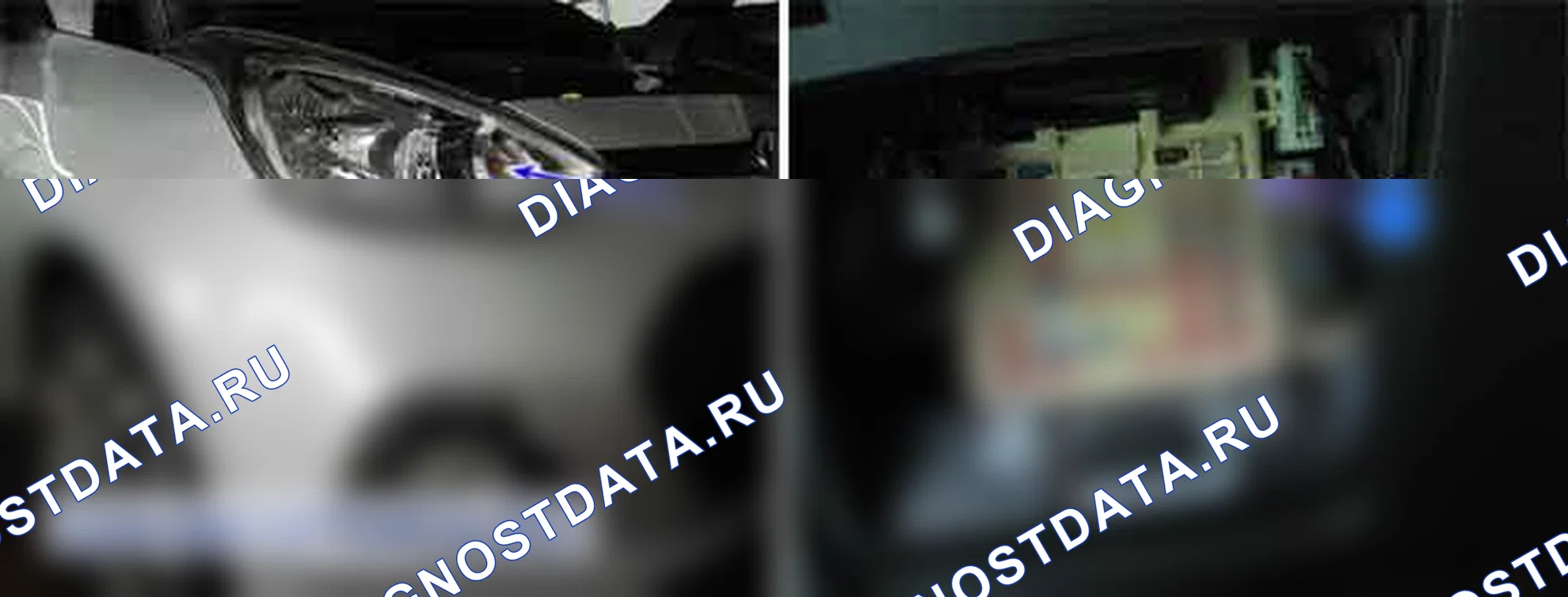 B2524: Сигнал поворота правый передней цепи закорачивается на массу. Hyundai GRAND i10/Xcent BA