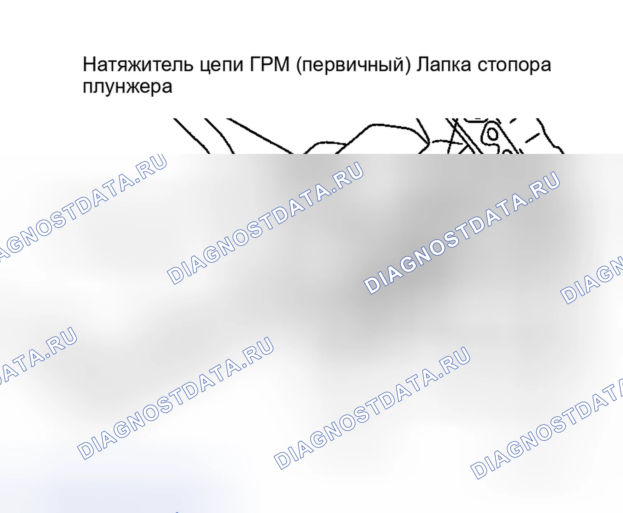 Рис. 41. Honda Life I