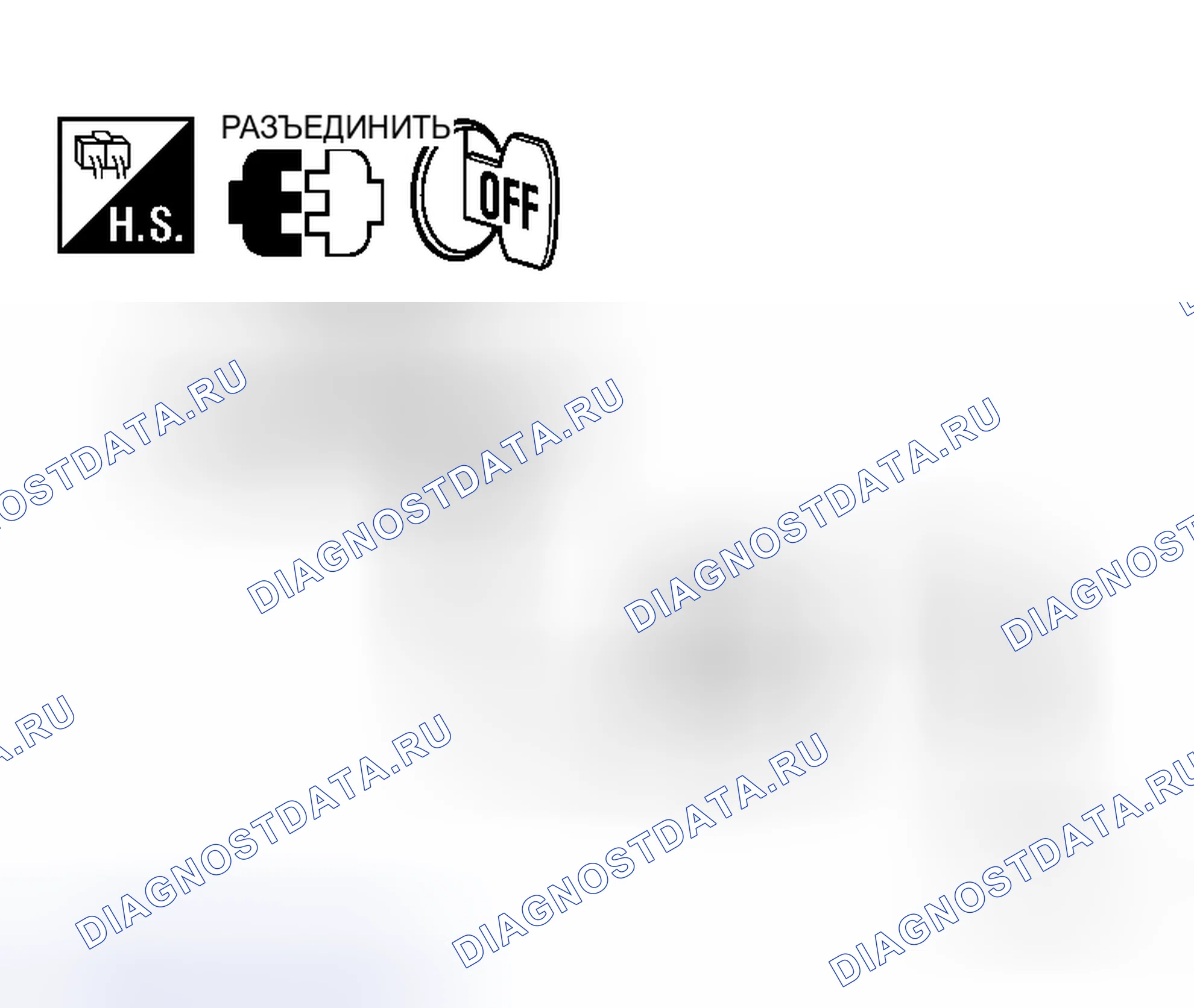 Рис. 63. Honda N-WGN I