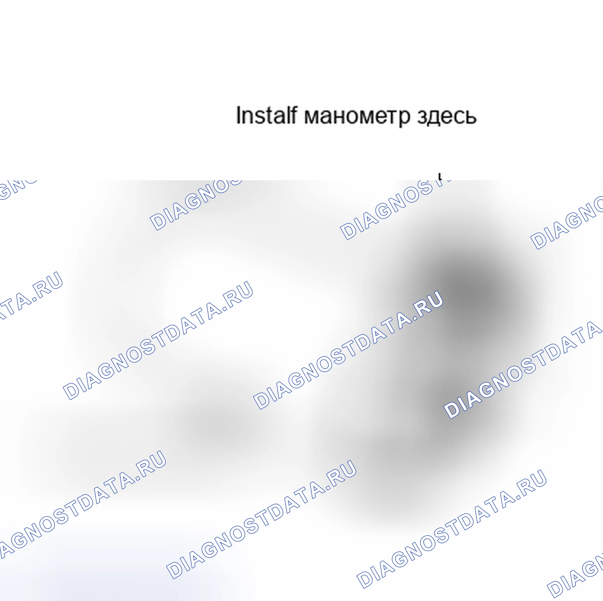 Рис. 216. Plymouth Voyager I