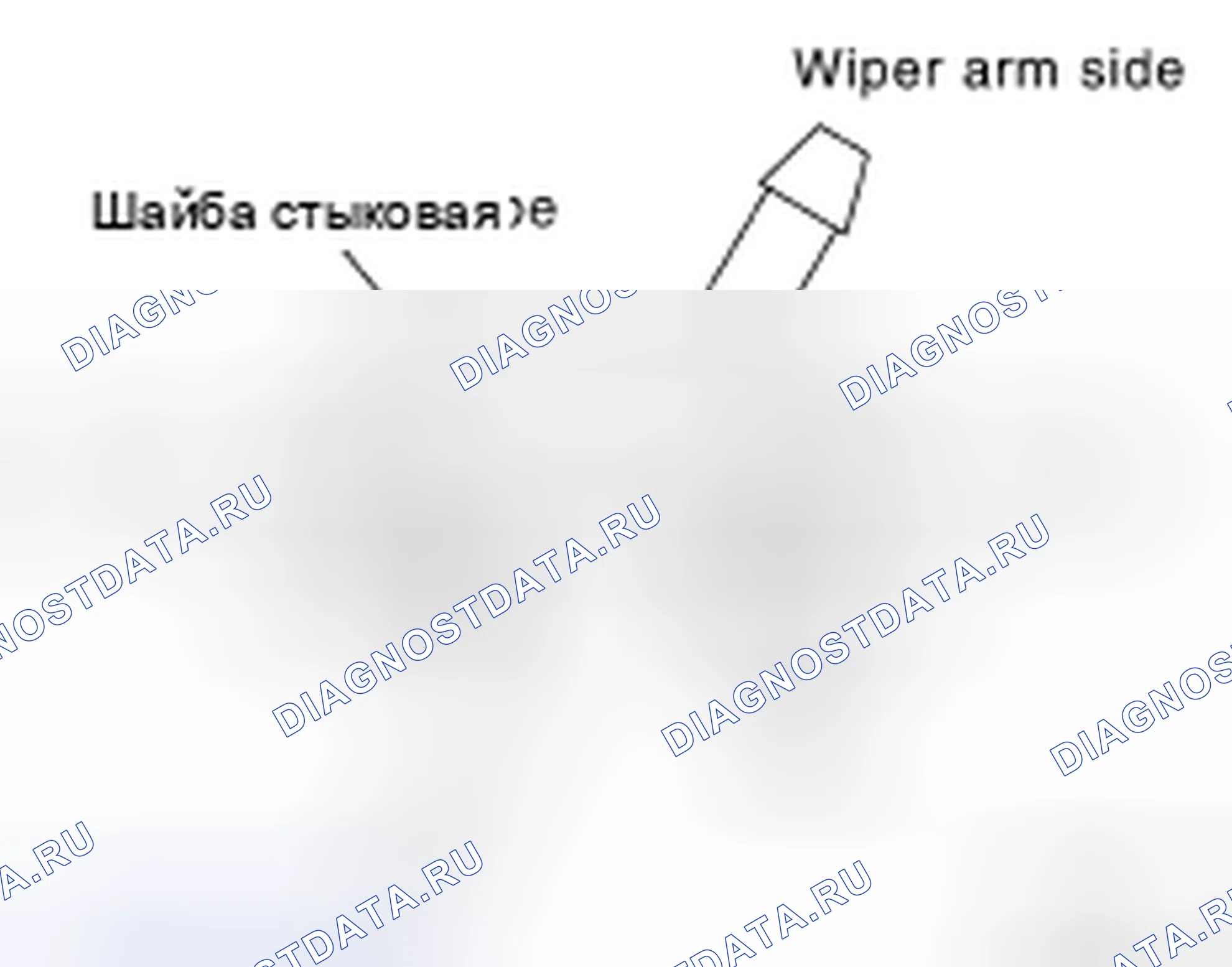 Рис. 19: ДЕМОНТАЖ. Nissan 350Z I рестайлинг