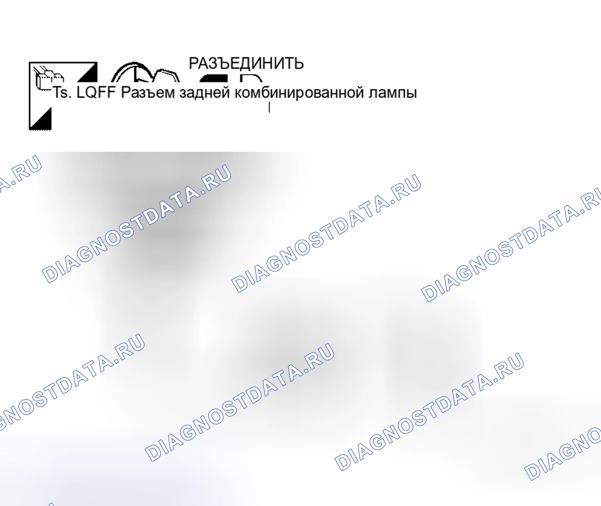 Рис. 139. Honda Jazz AA I