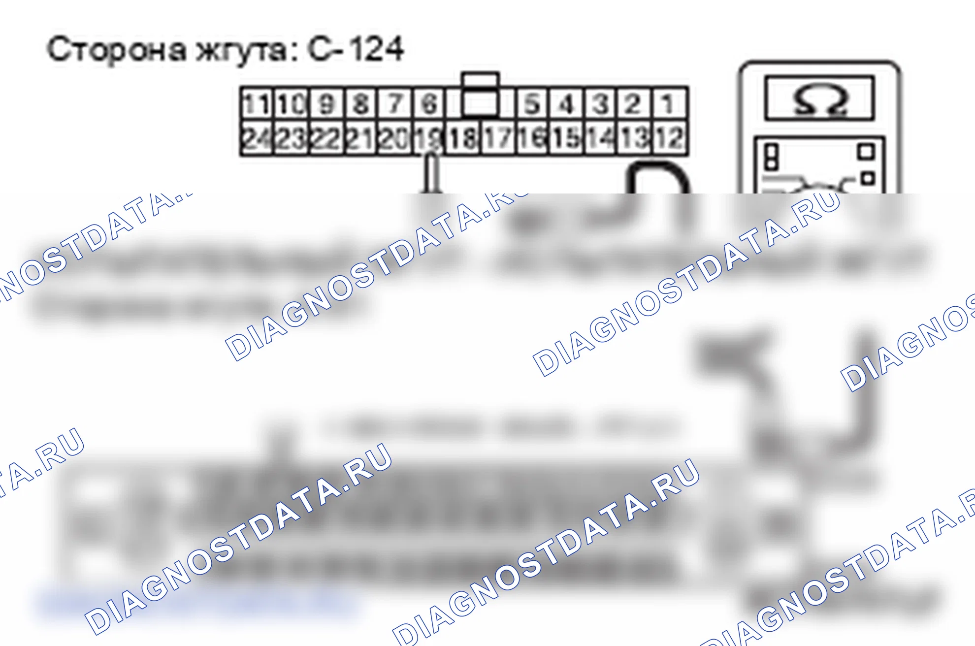 Рис. 123. Mitsubishi Lancer Ralliart X