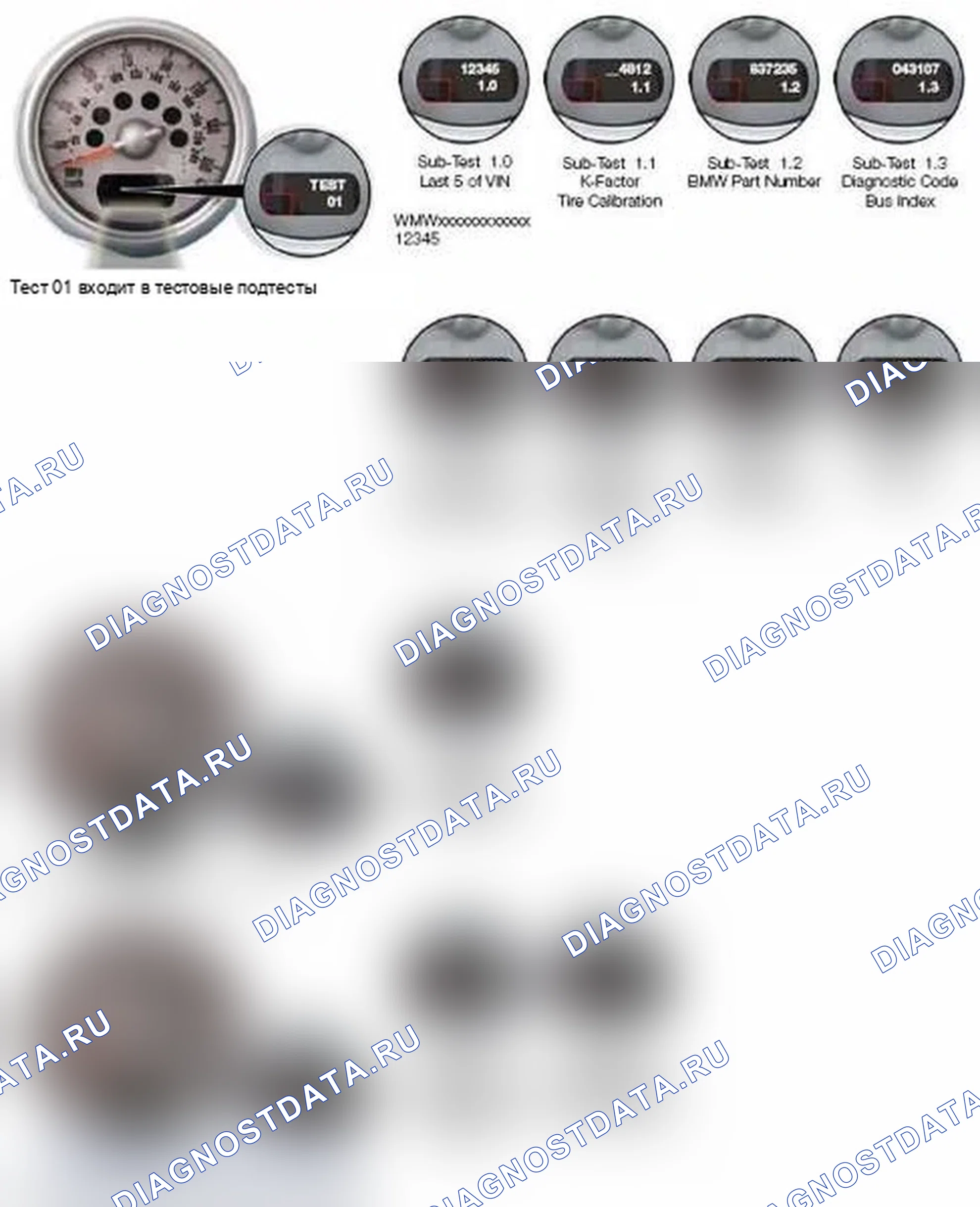Рис. 49. MINI Cooper I