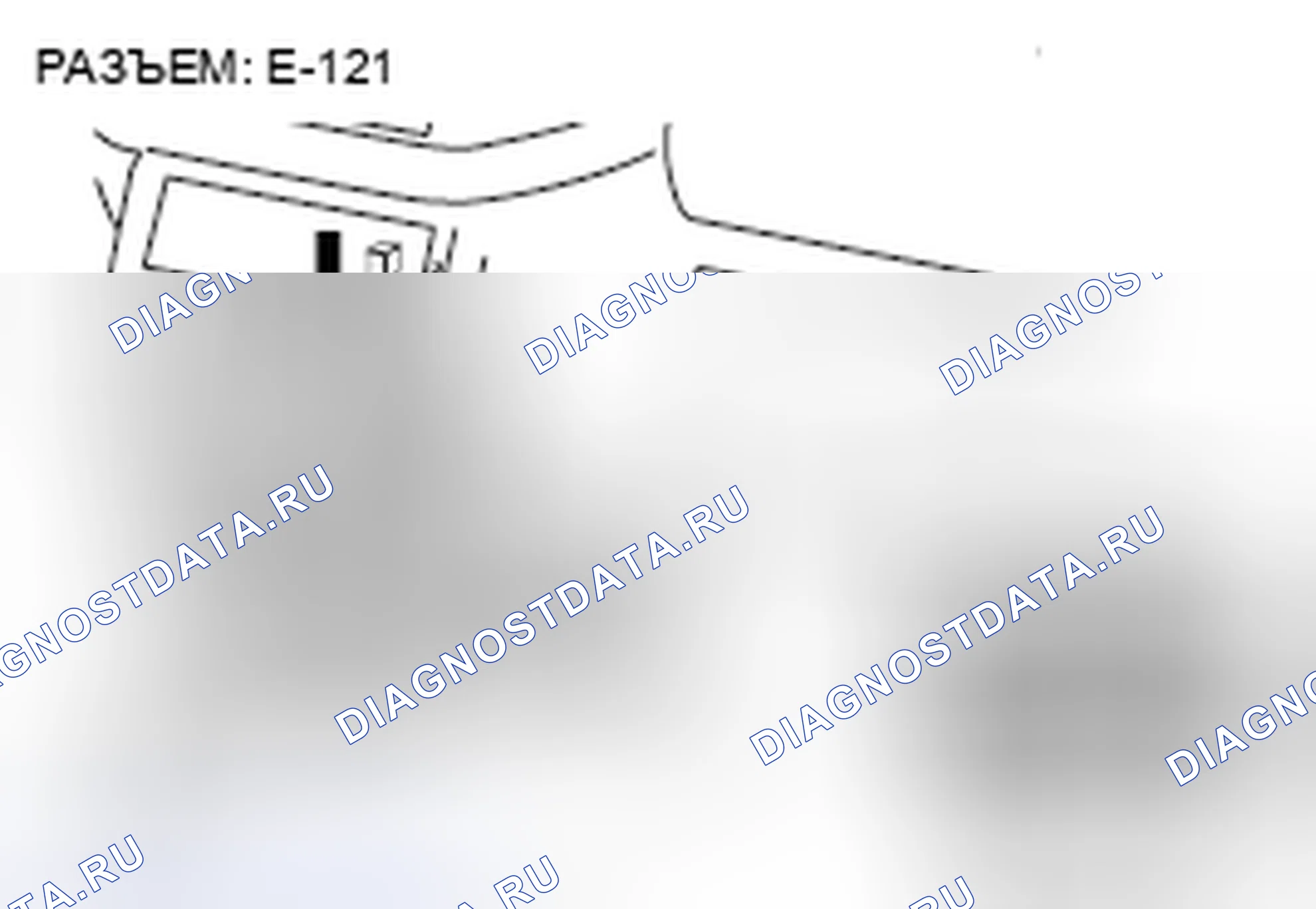 Рис. 379. Honda Grace I