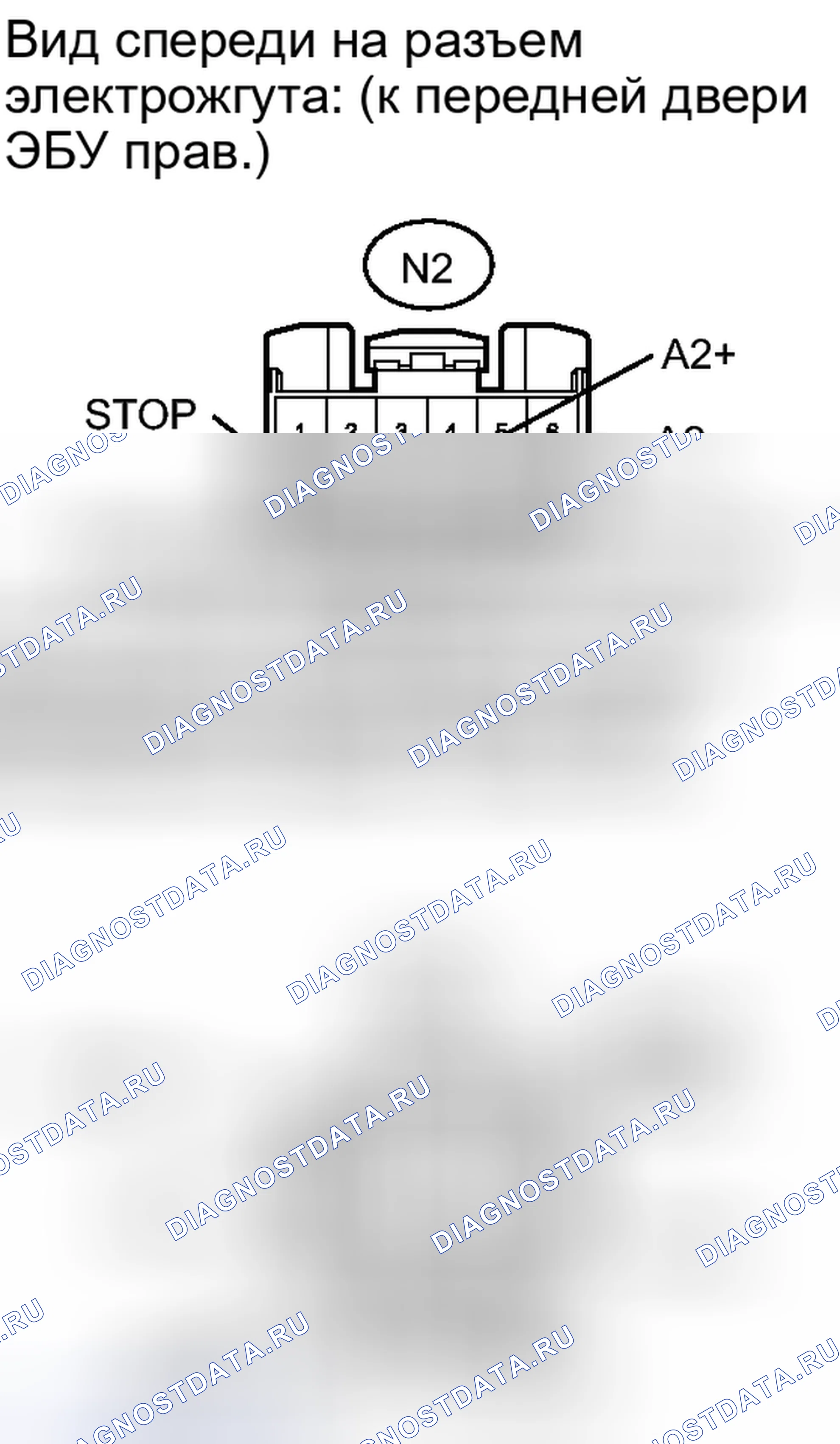 Рис. 289: ПОРЯДОК ВЫПОЛНЕНИЯ РАБОТ. Honda Accord IV