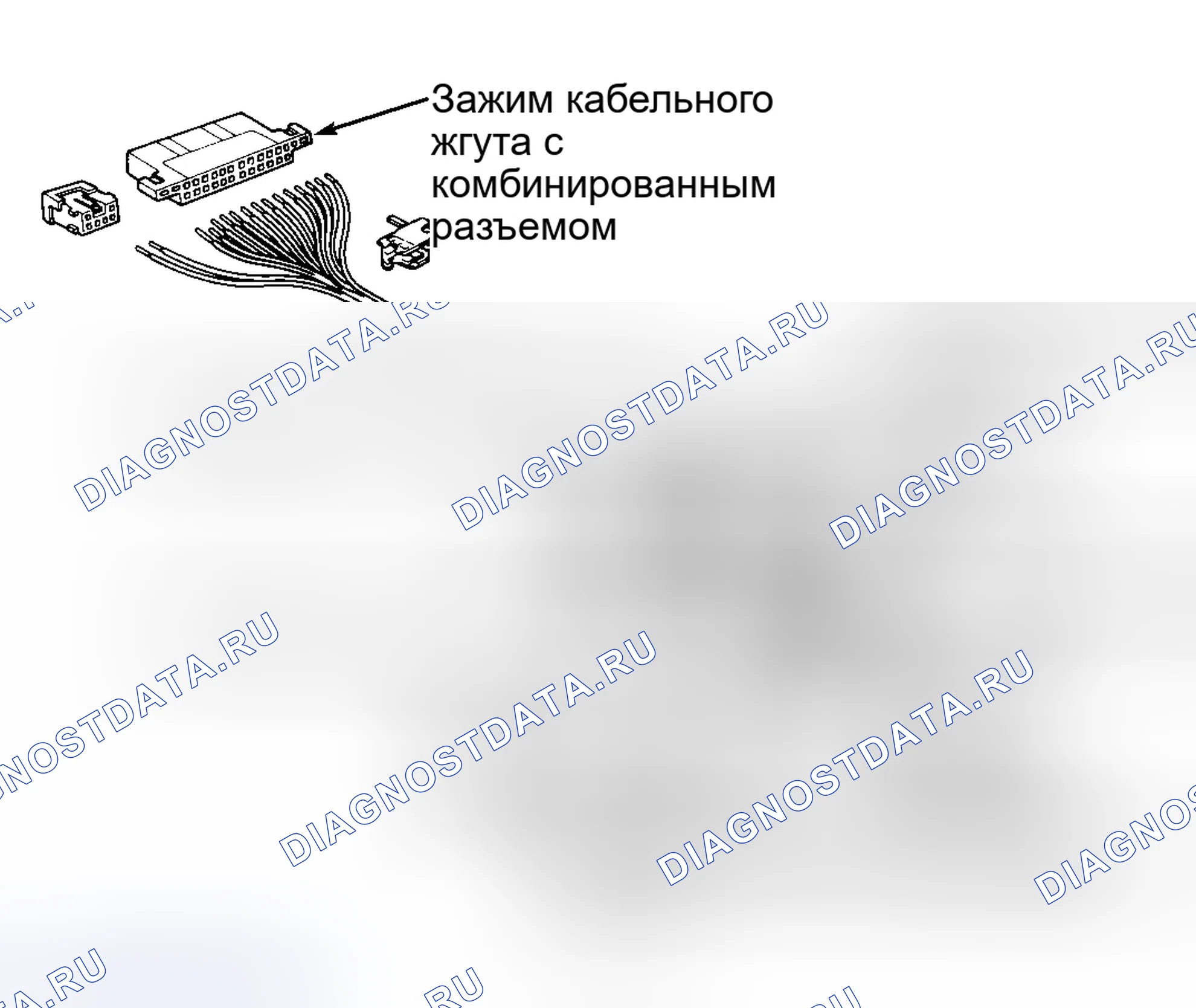 Рис. 9. Toyota Avalon XX10 рестайлинг
