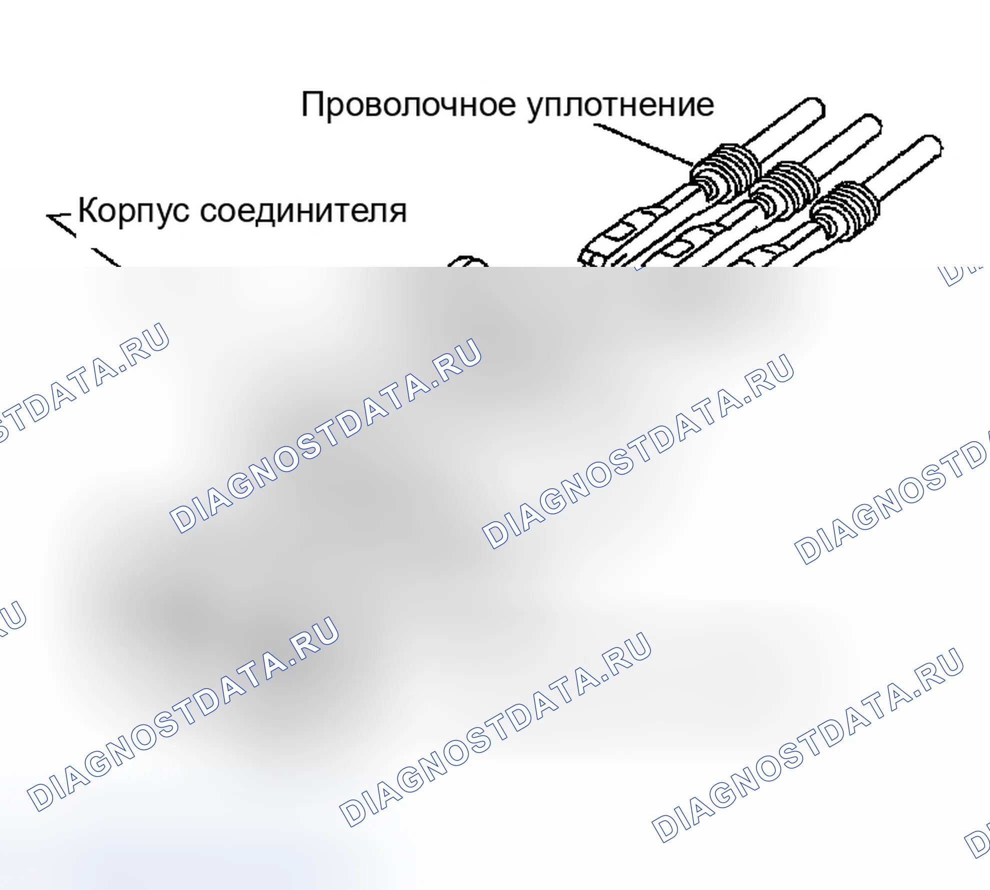 Рис. 2: Проверка резиновых уплотнений. Infiniti G35 III