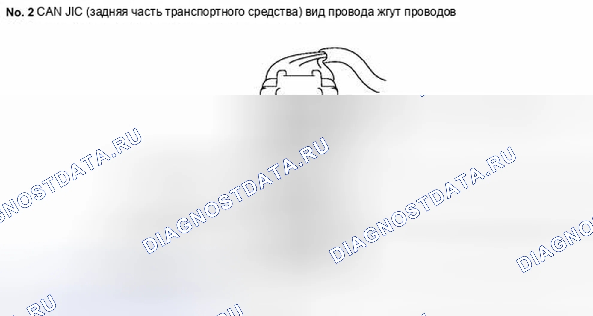 Рис. 16. Toyota Camry XV40 рестайлинг