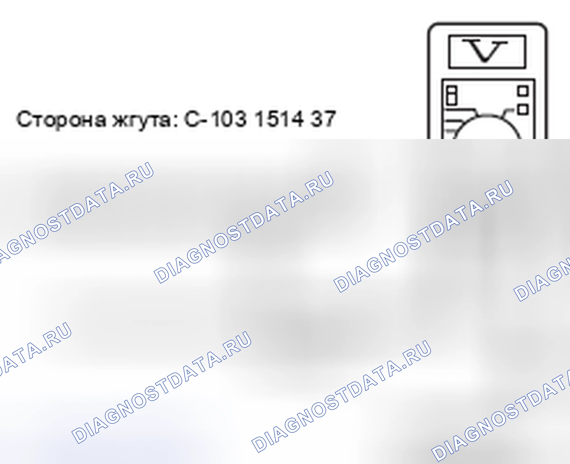 Рис. 212. Honda e:NP1 I