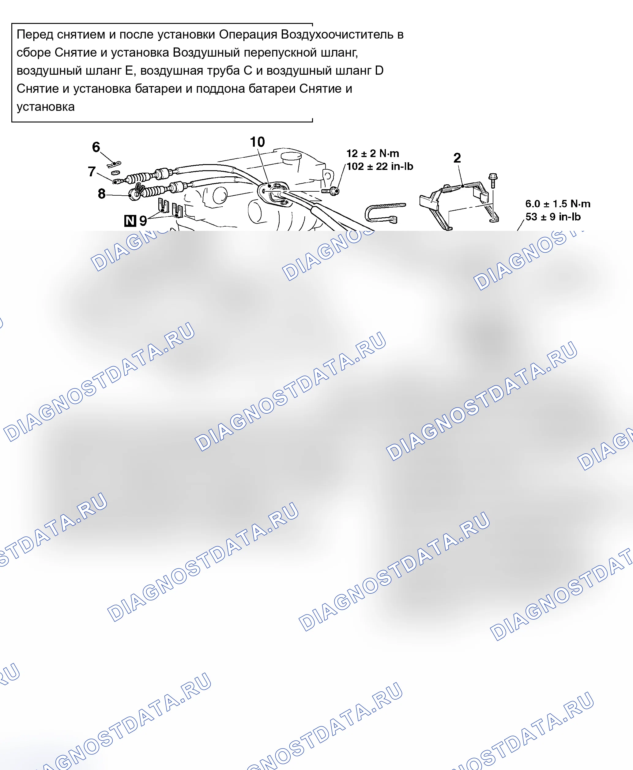 Рис. 431: <W6MAA>. Mitsubishi Lancer Ralliart IX рестайлинг